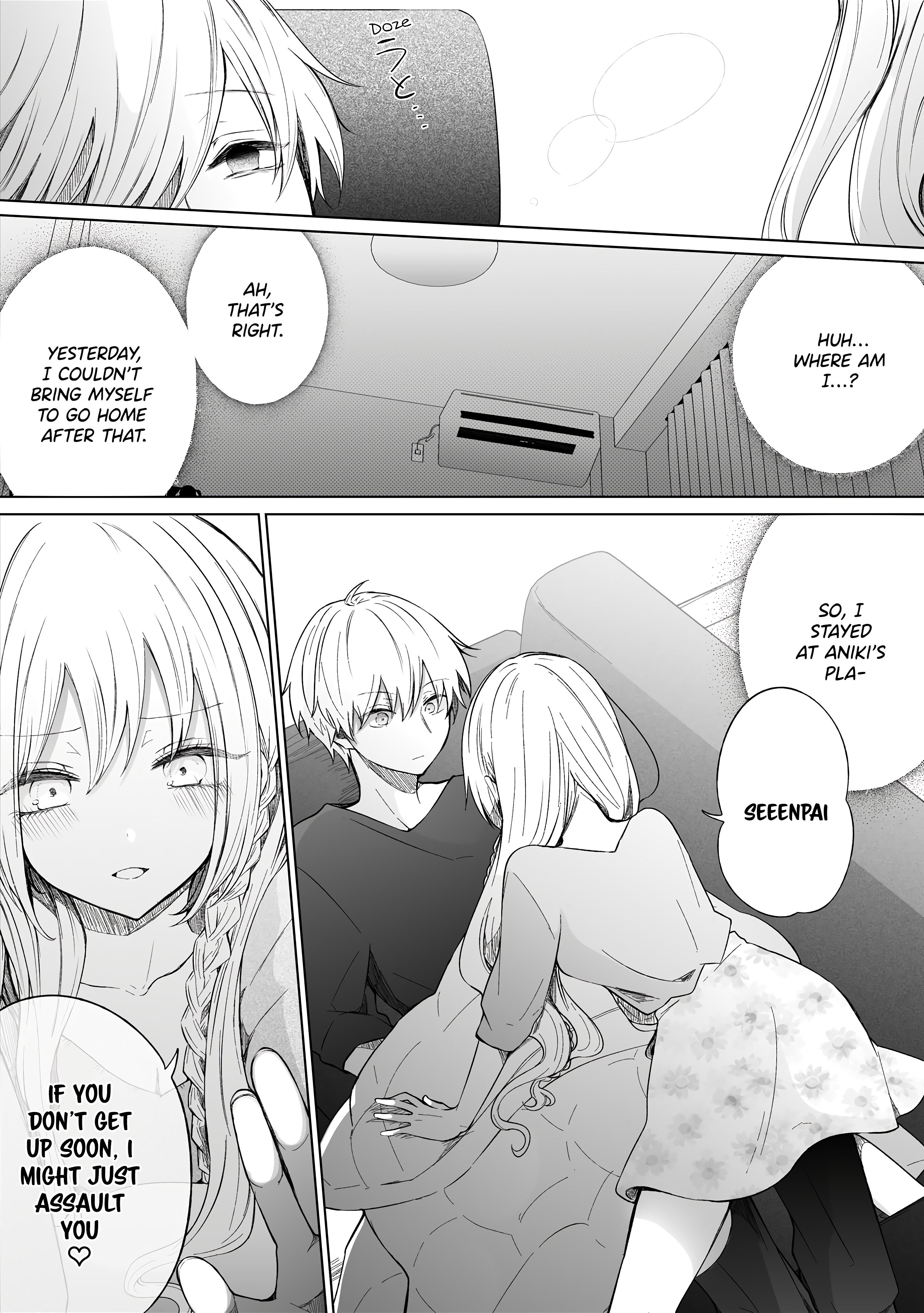 Ichizu De Bitch Na Kouhai Chapter 92: A Story About A Girlfriend Who Doesn't Need Anyone's Approval - Picture 1