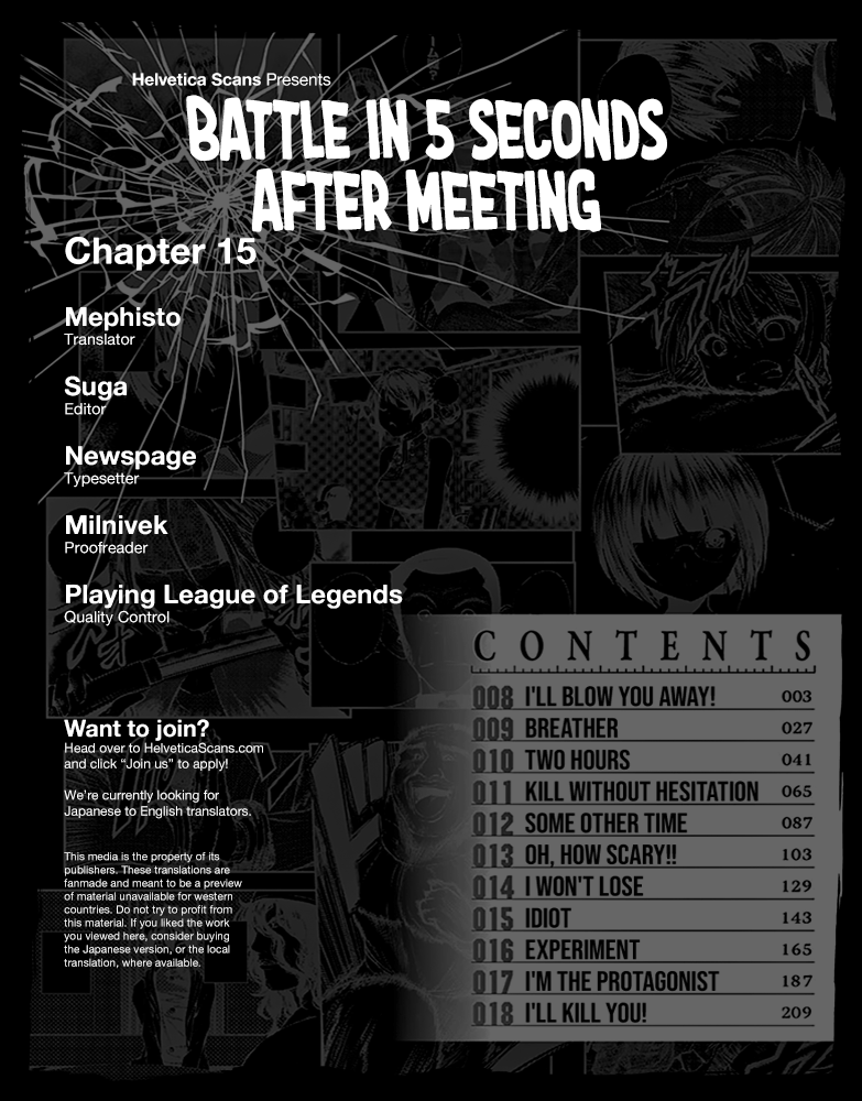 Battle In 5 Seconds After Meeting - Page 1