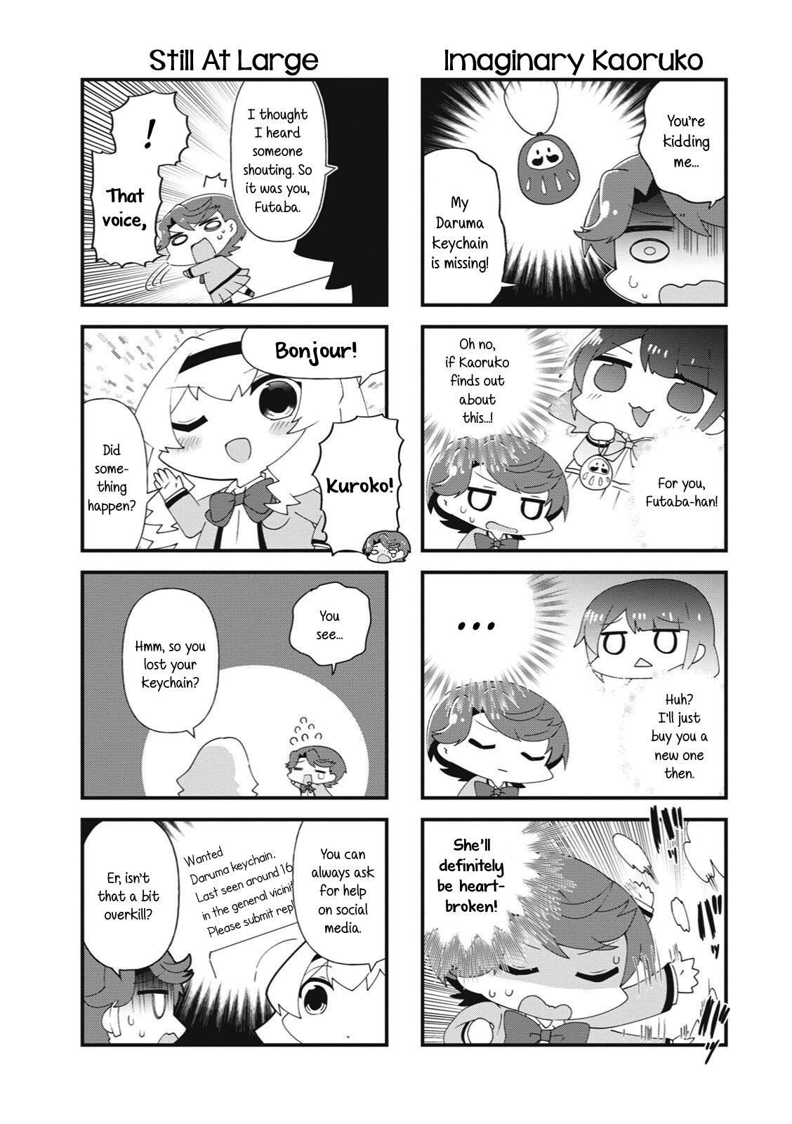 4-Koma Starlight Chapter 34 - Picture 2