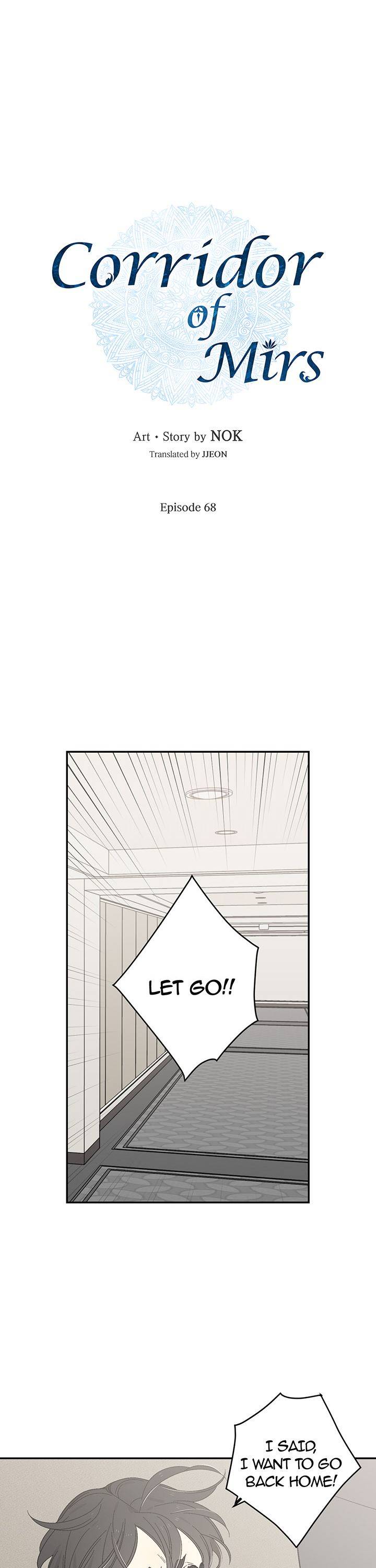 Mire's Corridor - Page 1