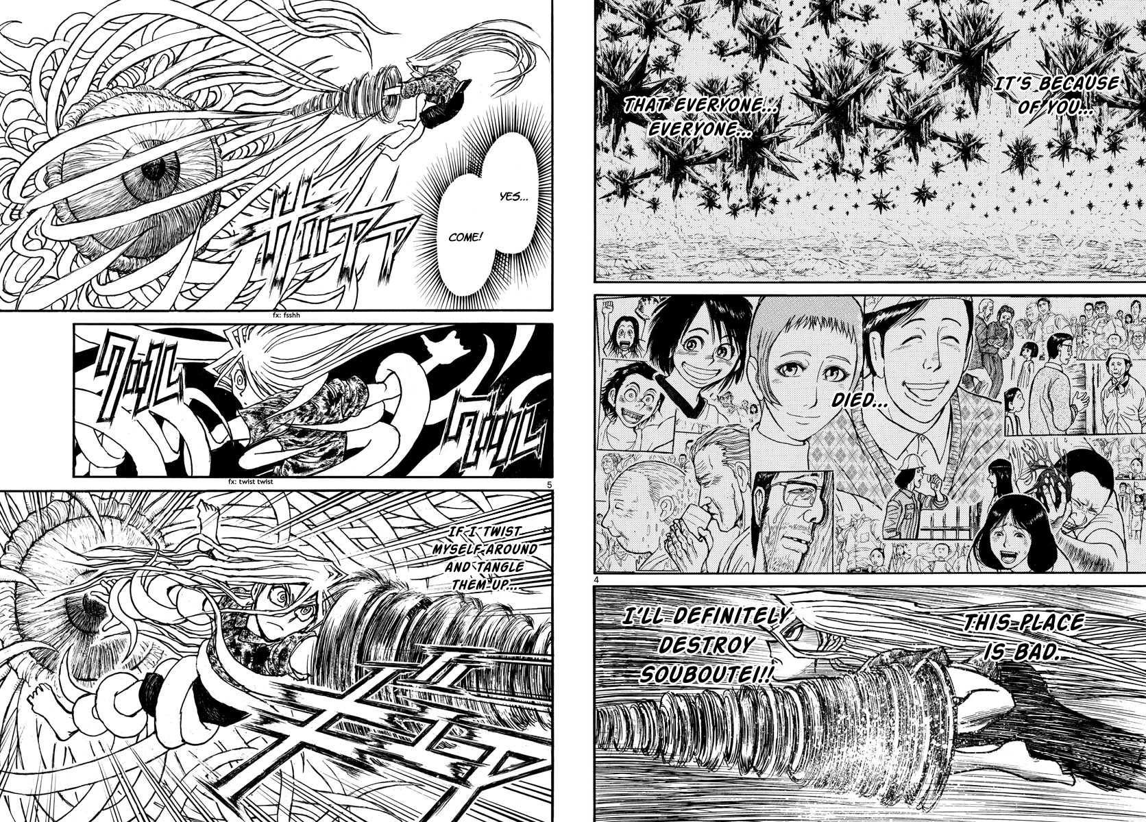 Souboutei Must Be Destroyed Vol.18 Chapter 178: The Way Mister Bandages Fought - Picture 3