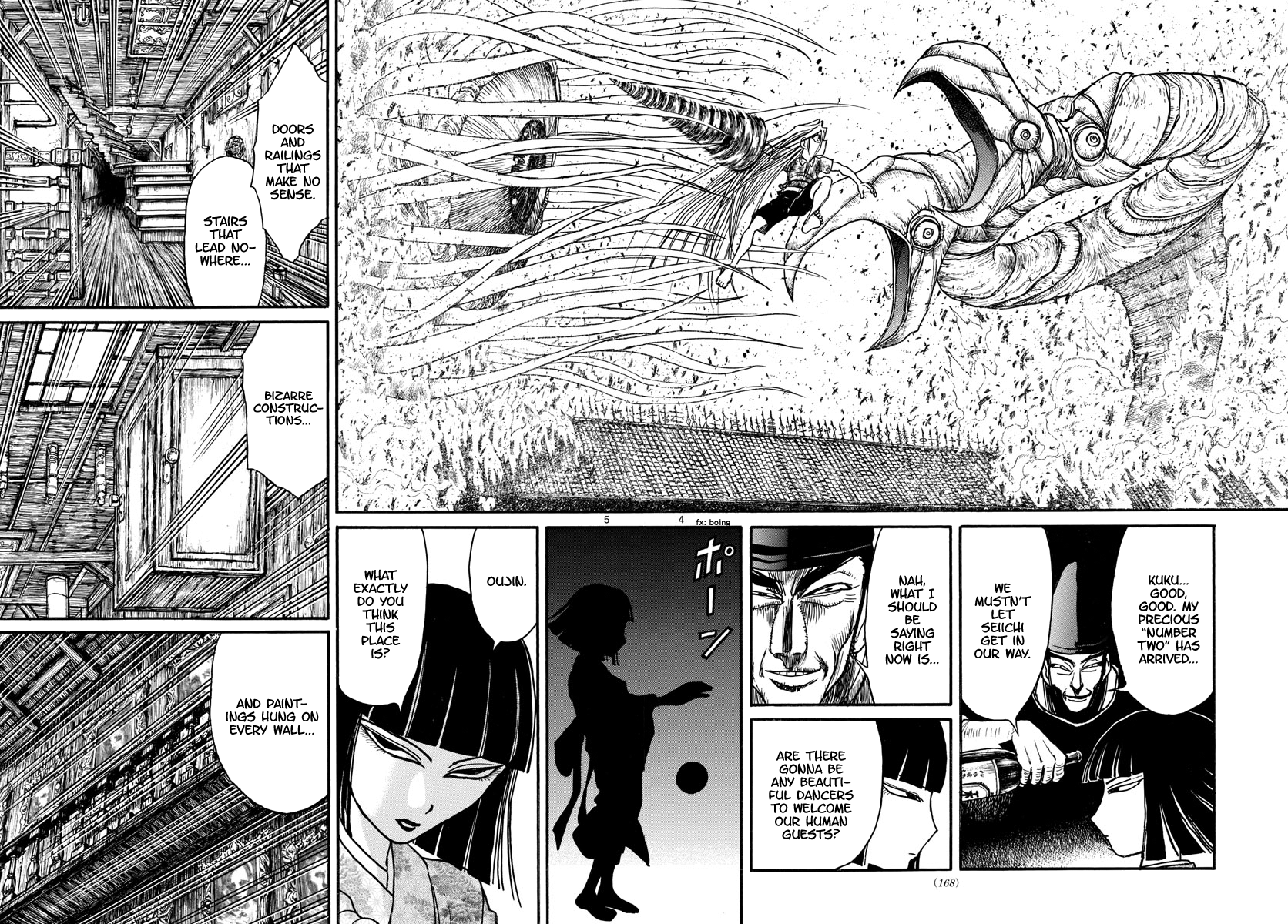 Souboutei Must Be Destroyed Vol.17 Chapter 168: Enter First Squadron - Picture 3
