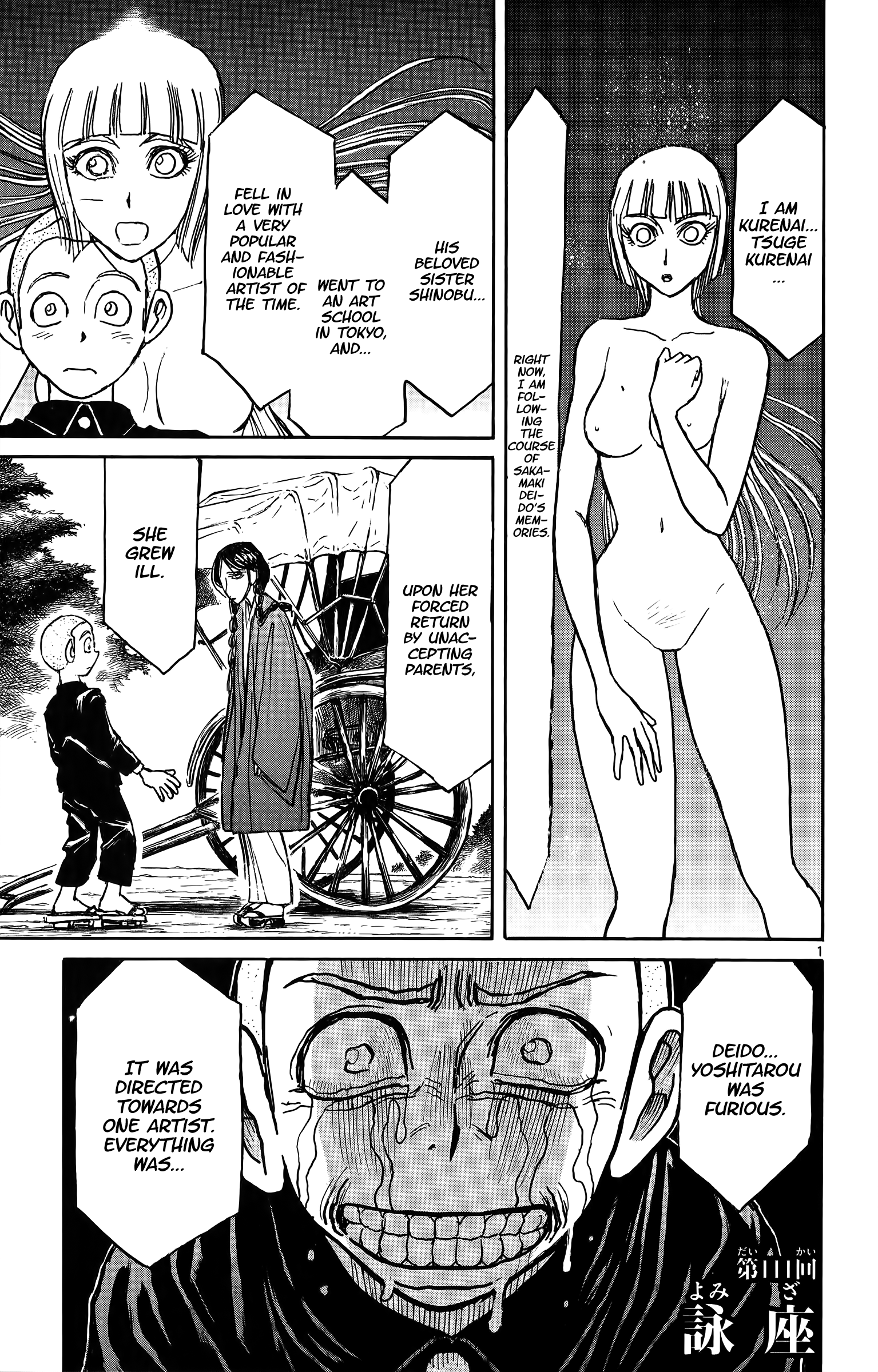 Souboutei Must Be Destroyed Vol.12 Chapter 111: Yomiza - Picture 2
