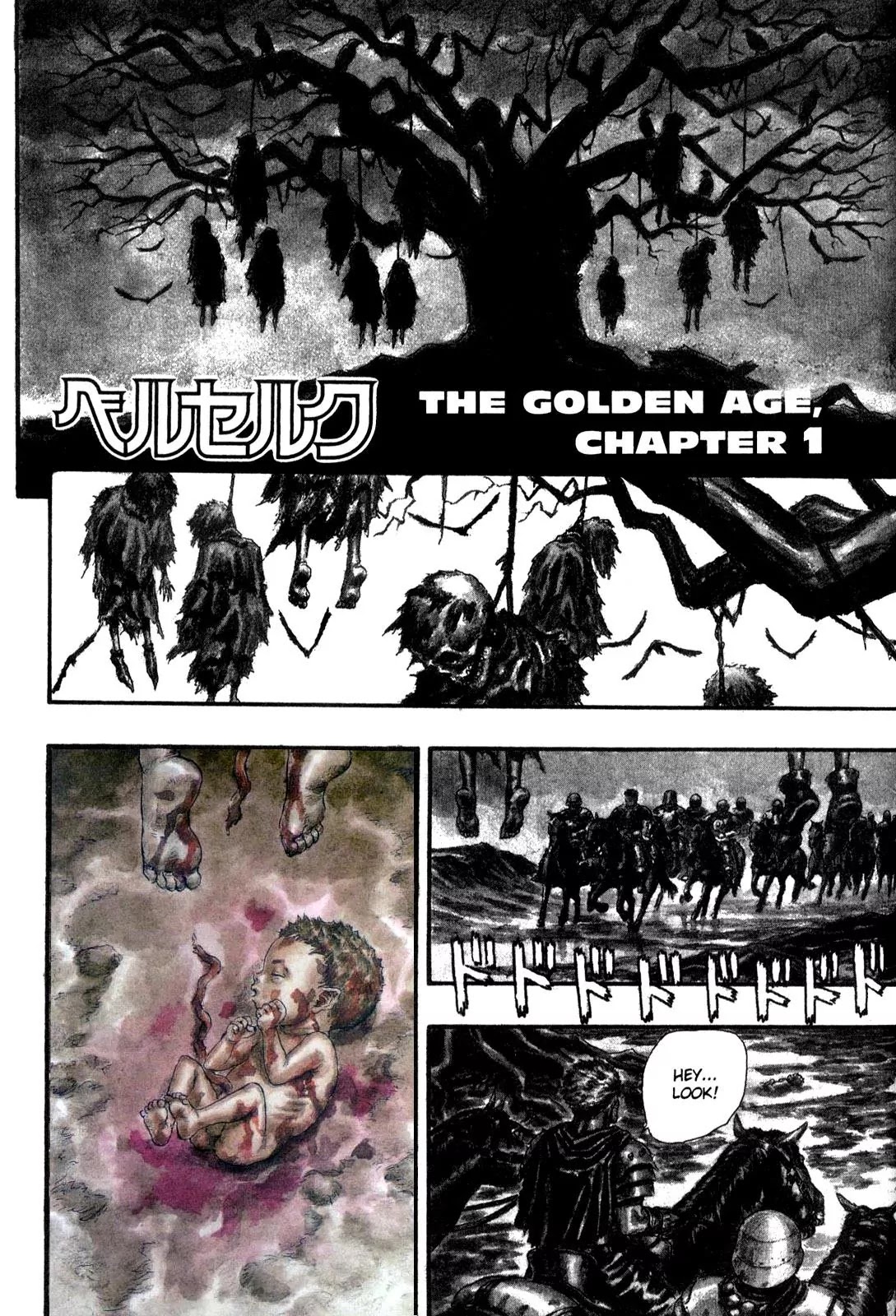 Berserk Chapter 0.9: The Golden Age (1) - Picture 1