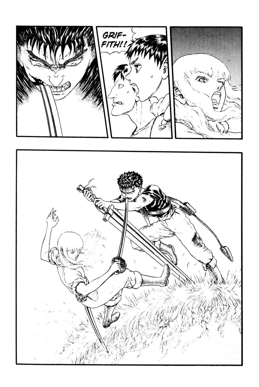 Berserk Chapter 0.14: The Golden Age (6) - Picture 3