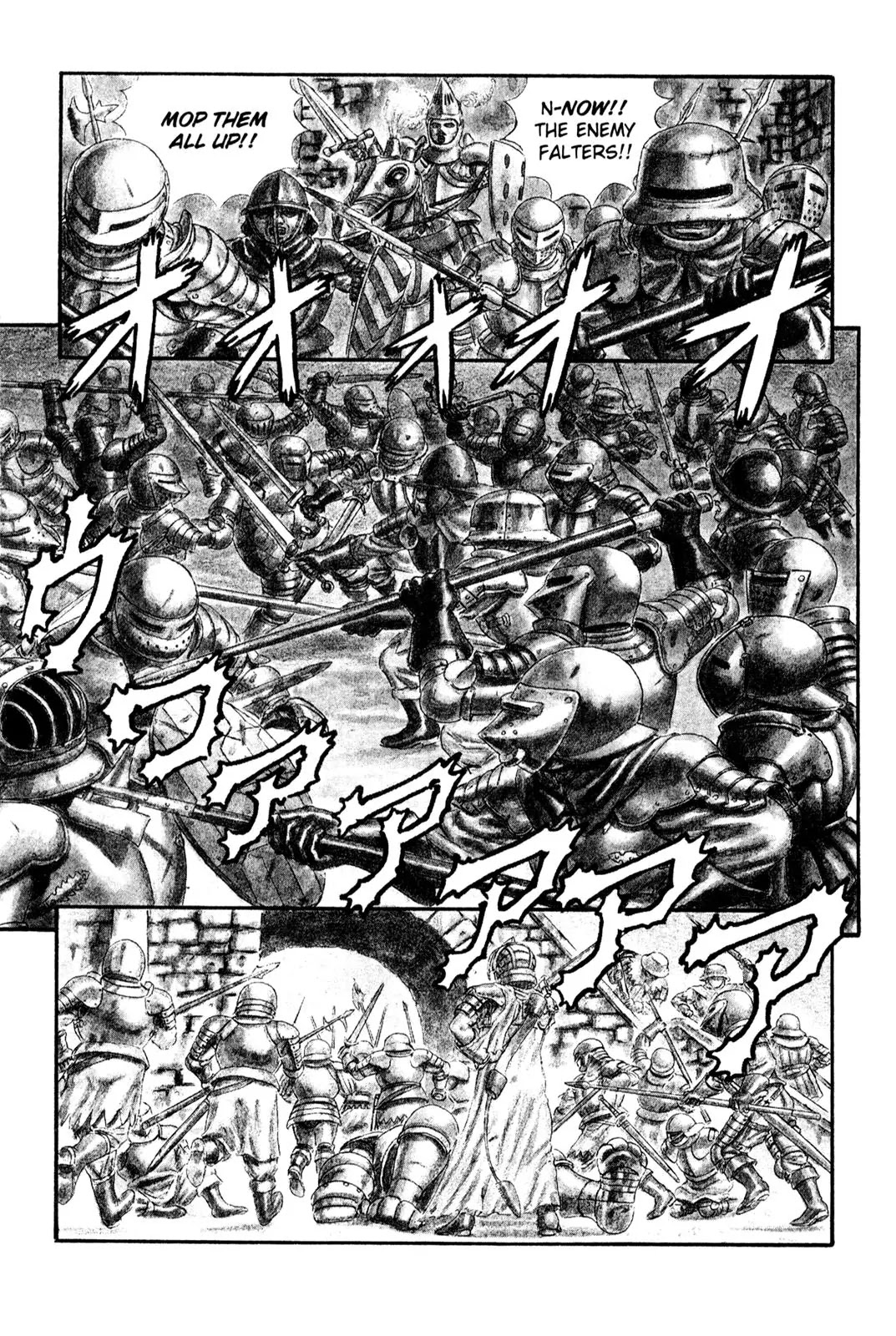 Berserk Chapter 0.12: The Golden Age (4) - Picture 3