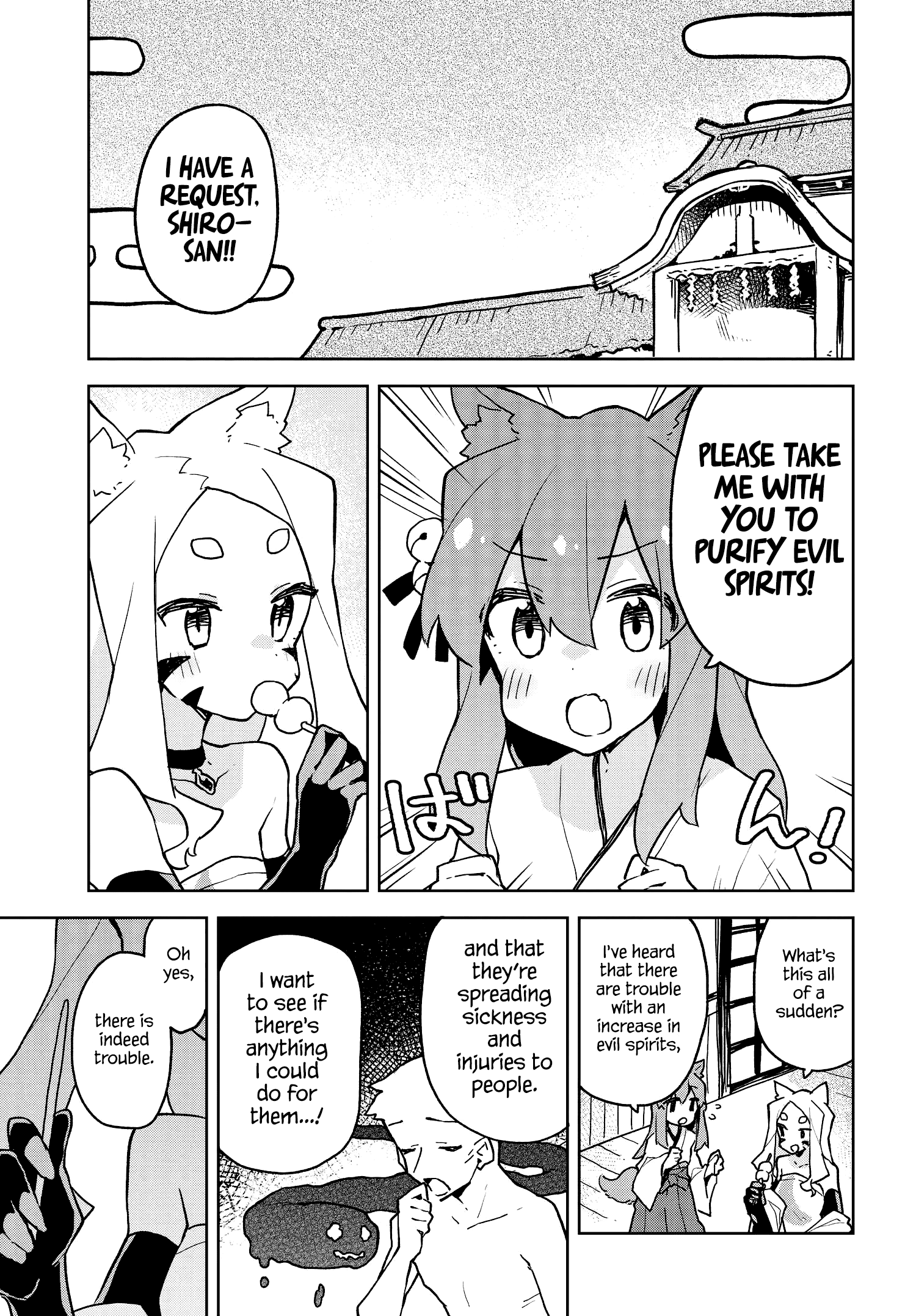 Sewayaki Kitsune No Senko-San - Page 3