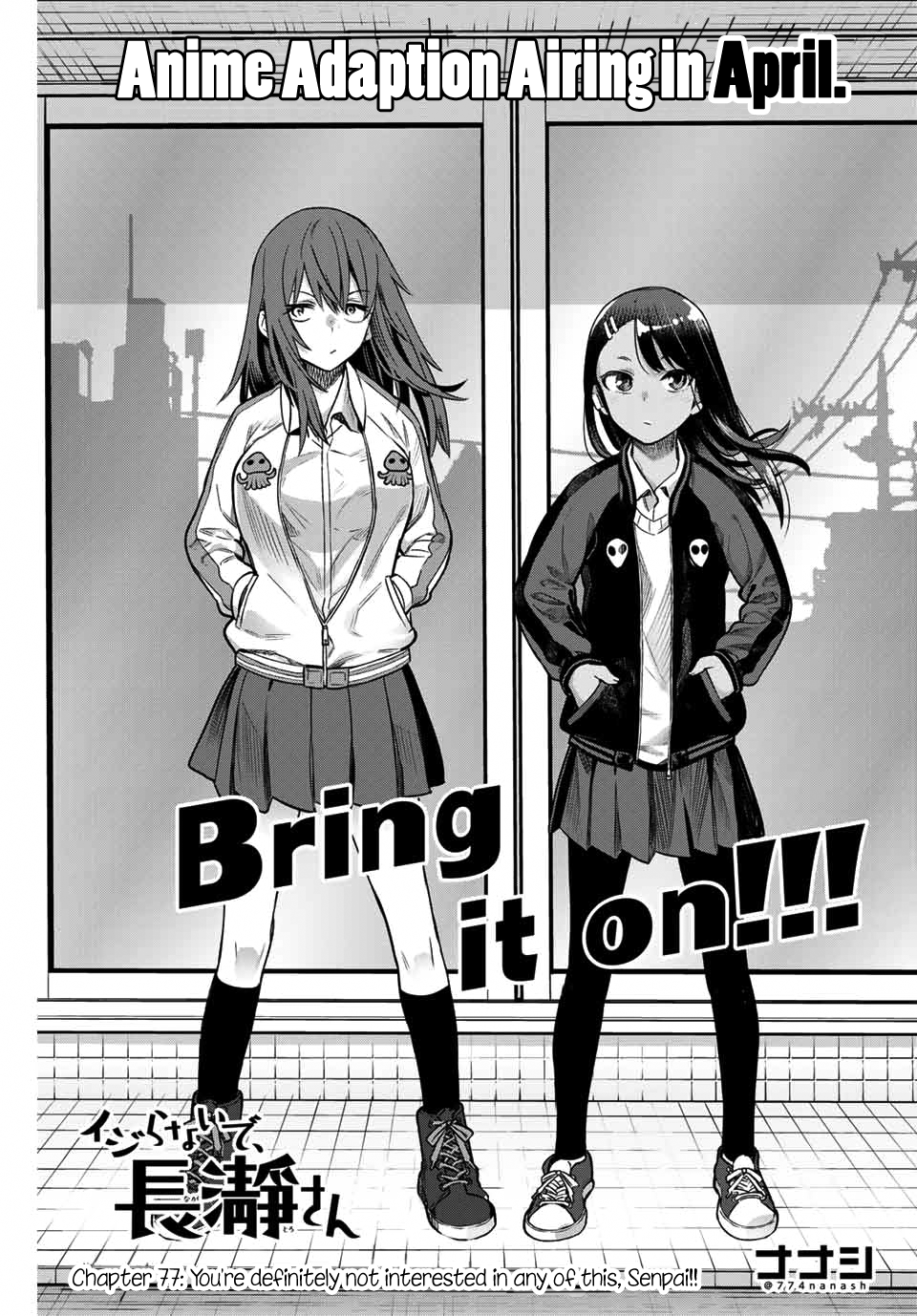 Ijiranaide, Nagatoro-San Vol.10 Chapter 77: You're Definitely Not Interested In Any Of This, Senpai!! - Picture 1