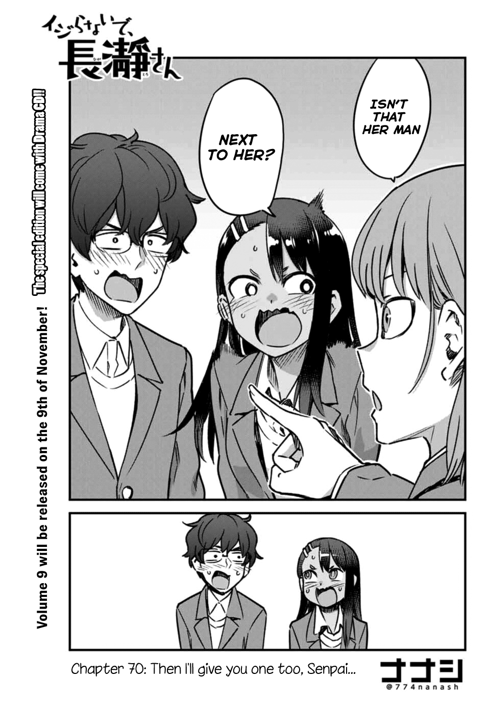 Ijiranaide, Nagatoro-San Vol.9 Chapter 70: Then I'll Give You One Too, Senpai... - Picture 1