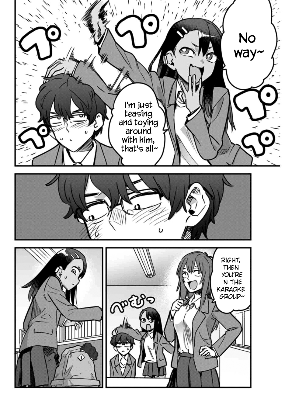 Ijiranaide, Nagatoro-San Vol.9 Chapter 70: Then I'll Give You One Too, Senpai... - Picture 2