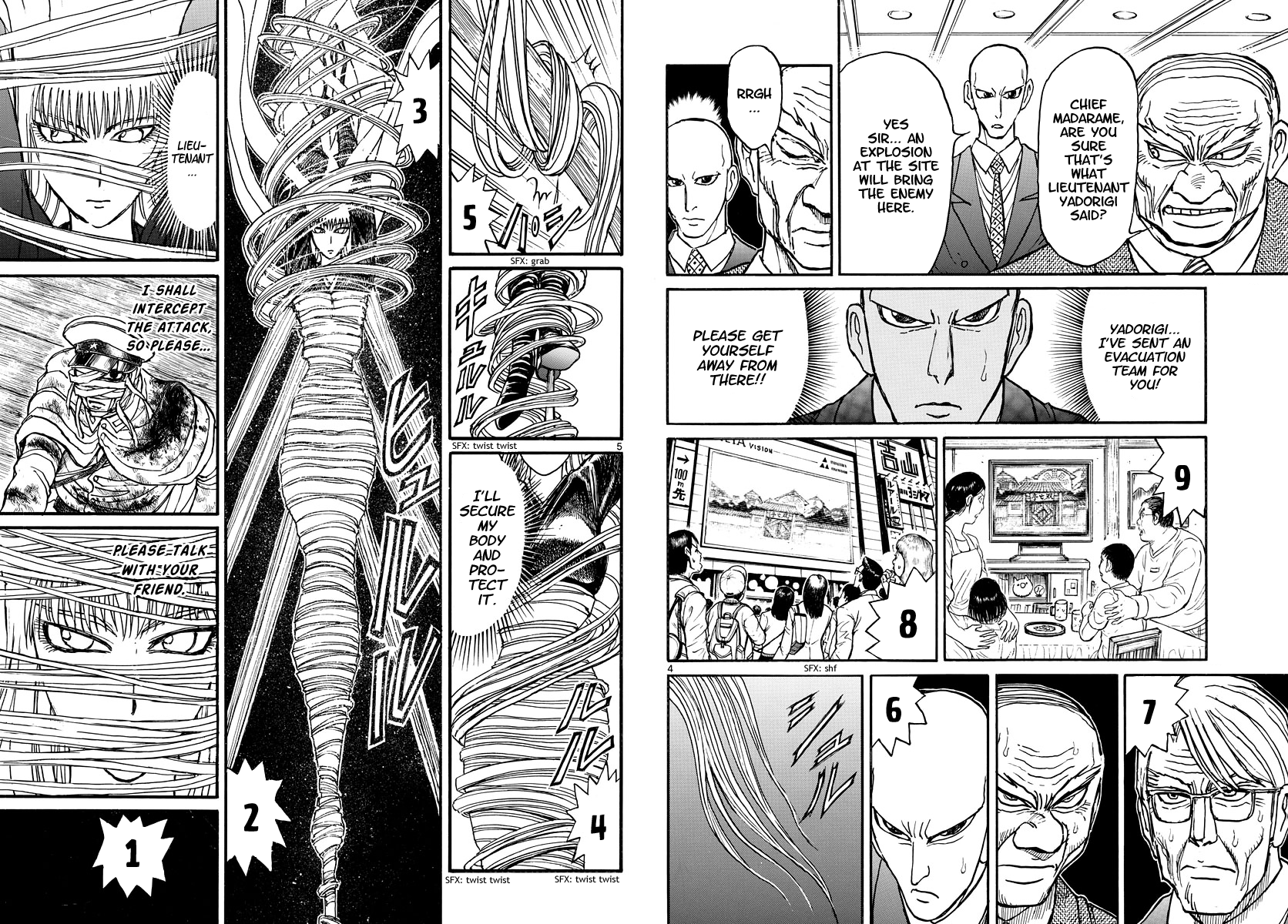 Souboutei Must Be Destroyed Vol.23 Chapter 223: Simultaneous Fire - Picture 3
