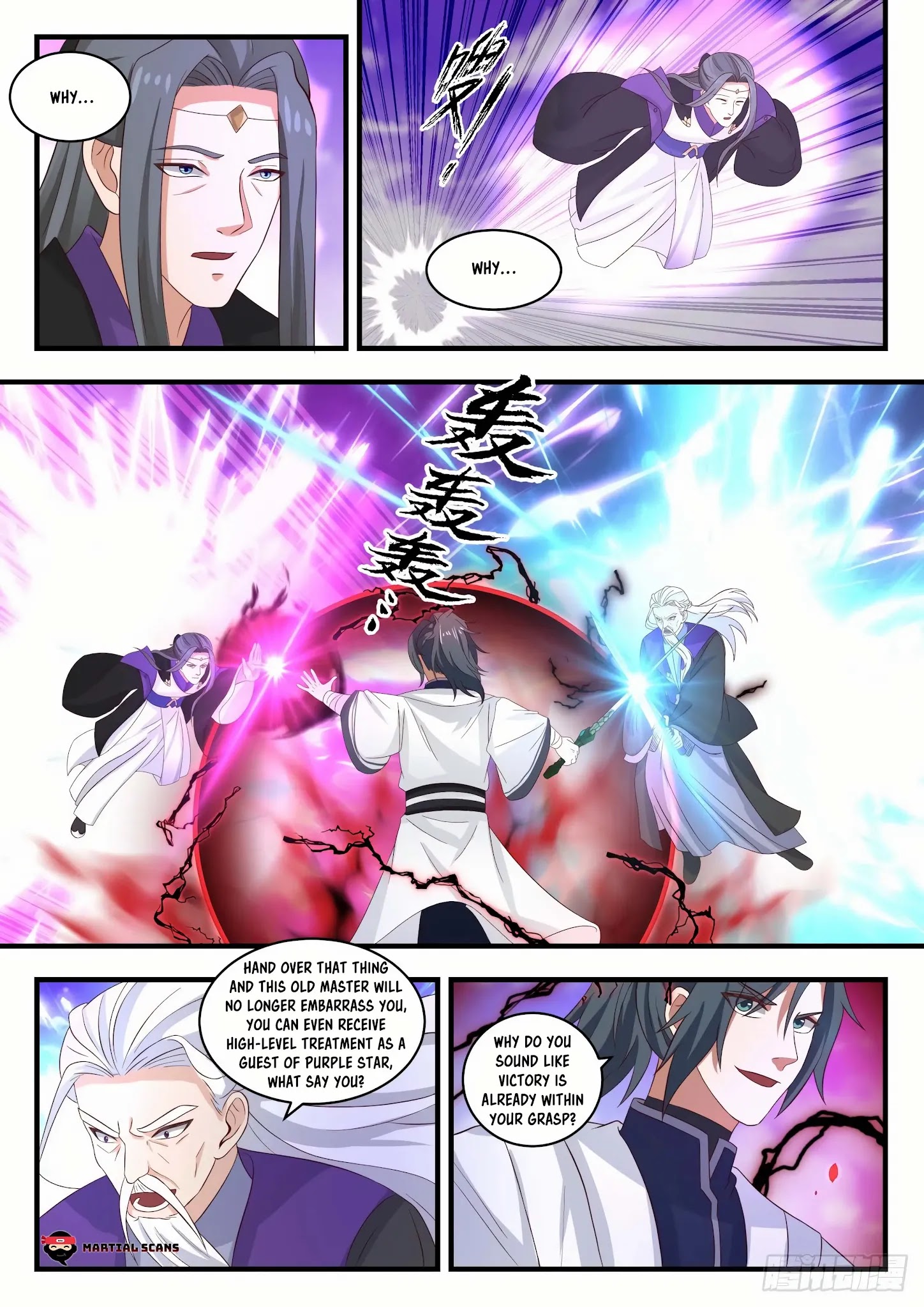 Martial Peak Chapter 1519: One Vs Two - Picture 3