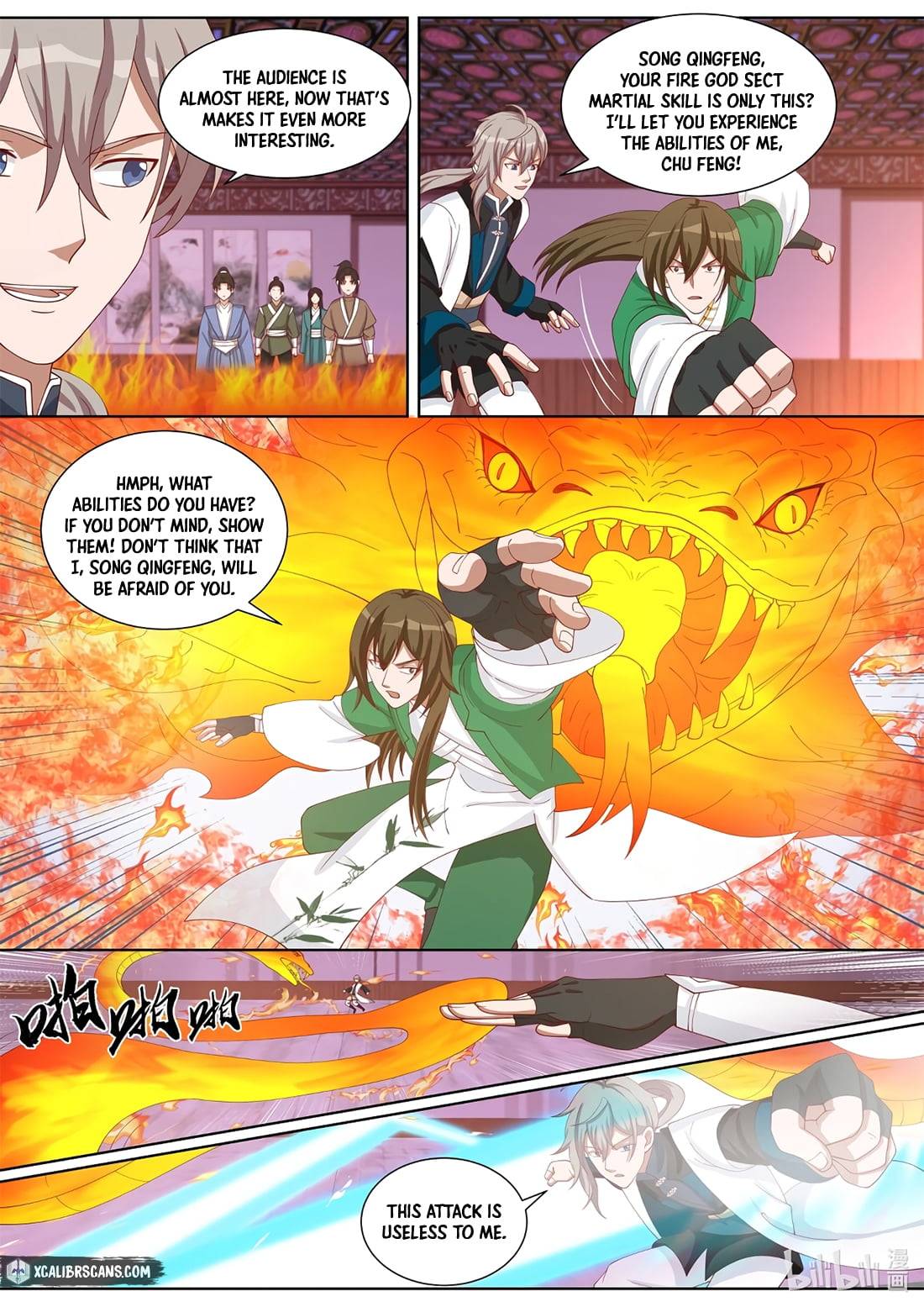 Martial God Asura Chapter 318 - Picture 2