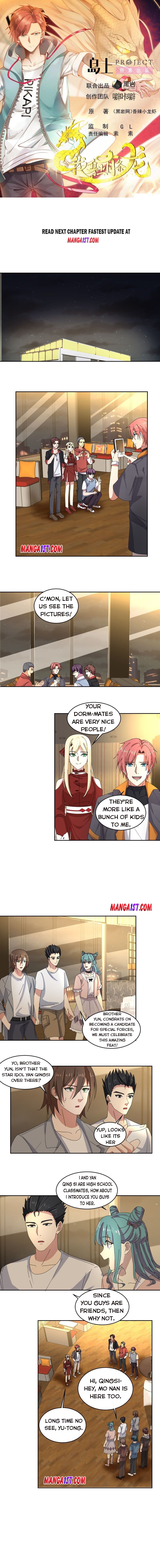I Have A Dragon In My Body Chapter 405 - Picture 1