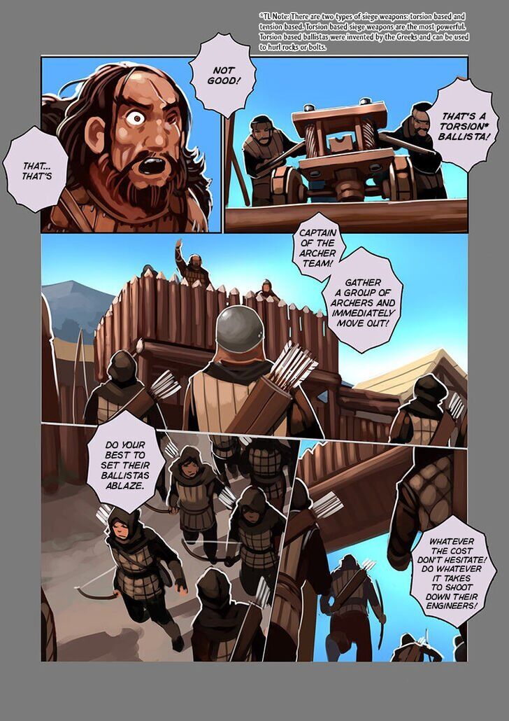 Sword Empire - Page 1