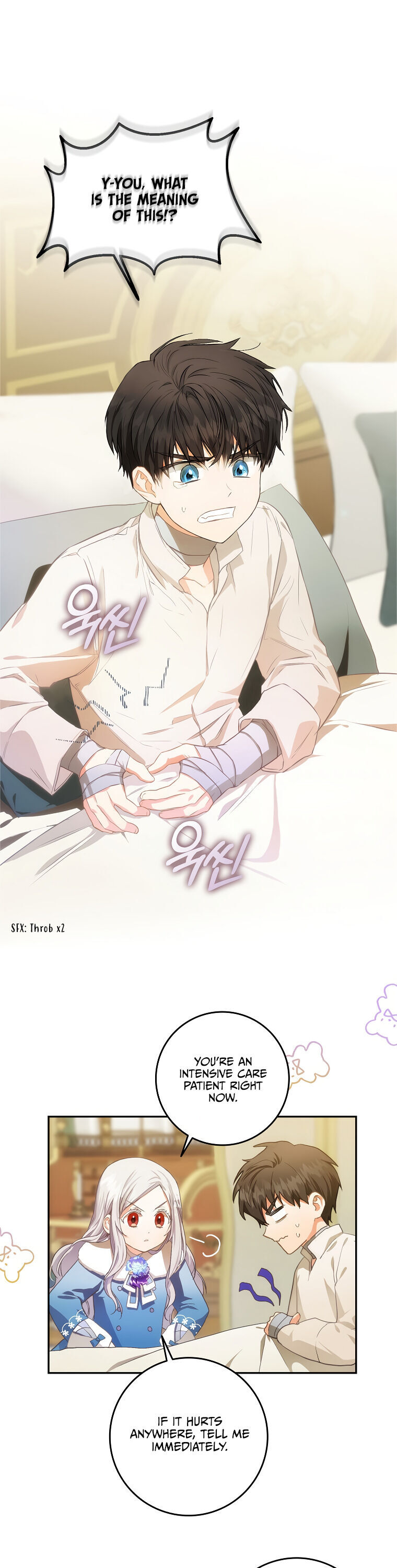 I Became The Wife Of The Male Lead Chapter 7 - Picture 2