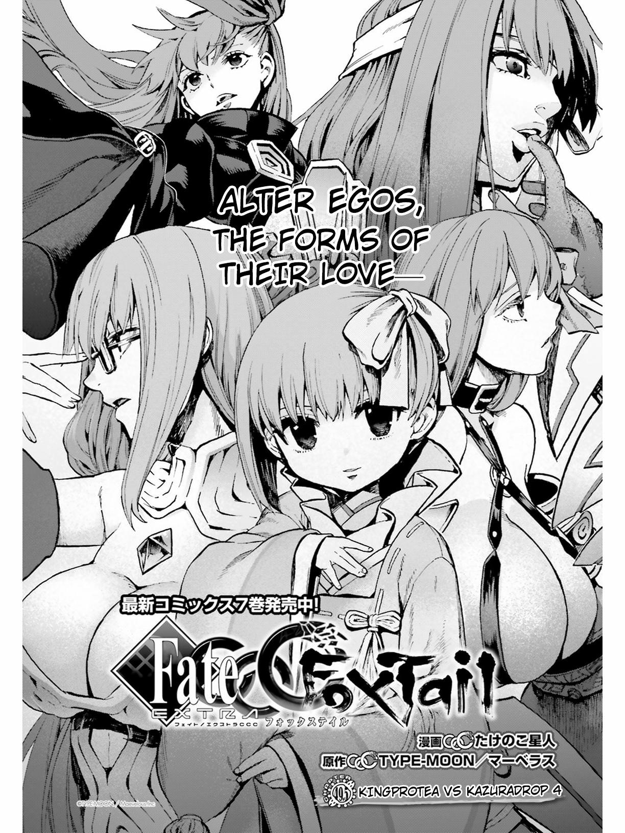 Fate/extra Ccc - Foxtail Chapter 49.5: Kingprotea Vs Kazuradrop 4 - Picture 1
