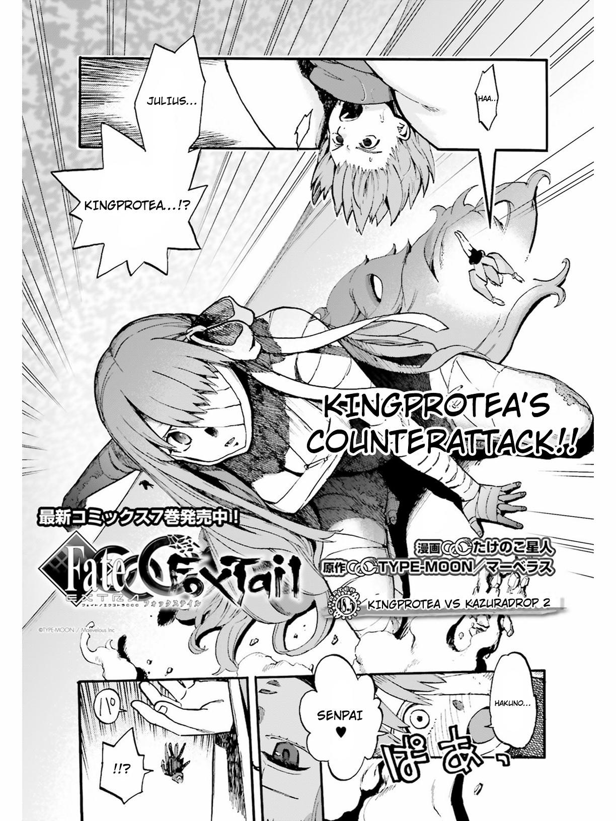 Fate/extra Ccc - Foxtail Chapter 48.5: Kingprotea Vs Kazuradrop 2 - Picture 1