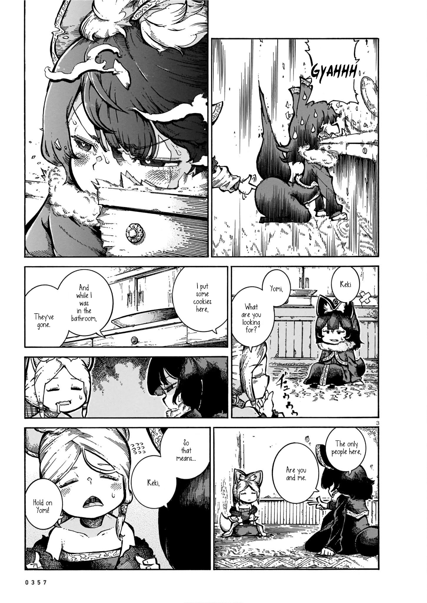 Reki Yomi Chapter 26.5: The Mystery Of The Disappearing Snacks & Poliko's Class - Picture 3