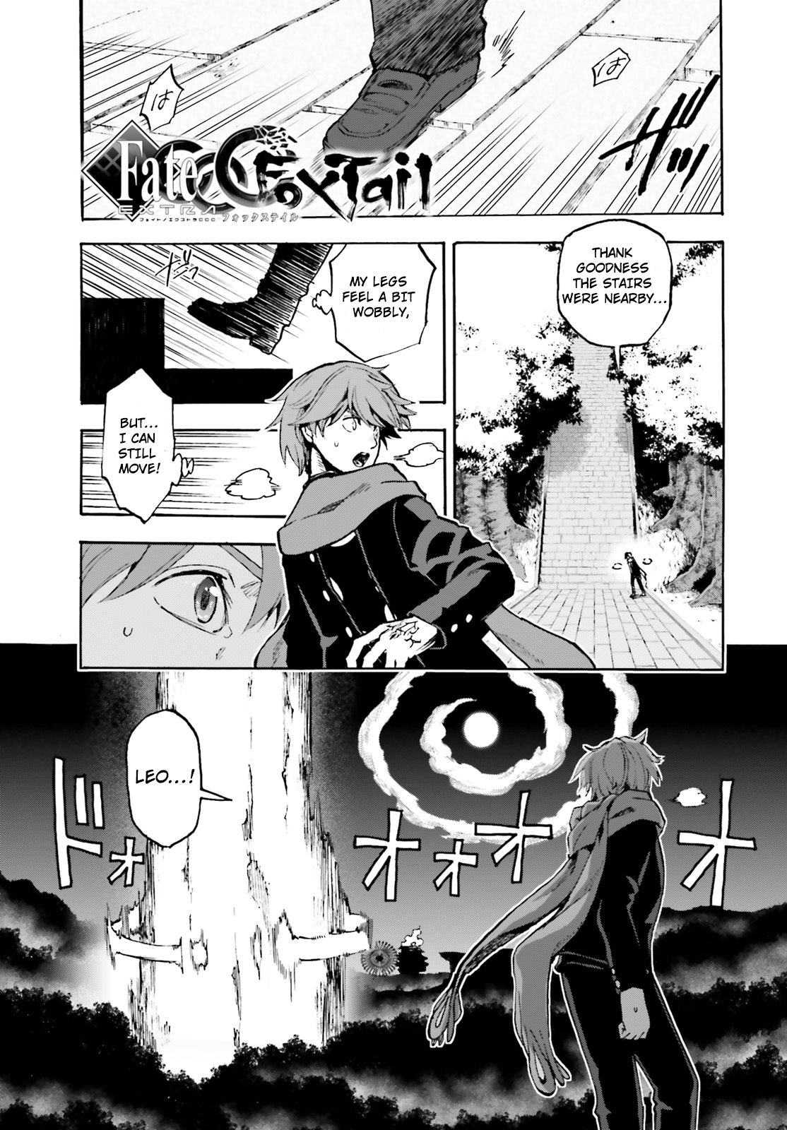 Fate/extra Ccc - Foxtail Chapter 41 : Gawain & Violet Vs Bb - Picture 1