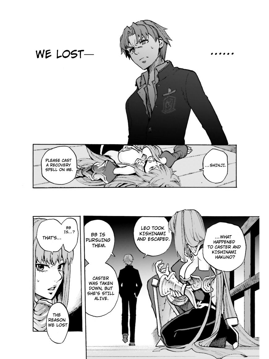 Fate/extra Ccc - Foxtail Chapter 40 : On The Run - Picture 2