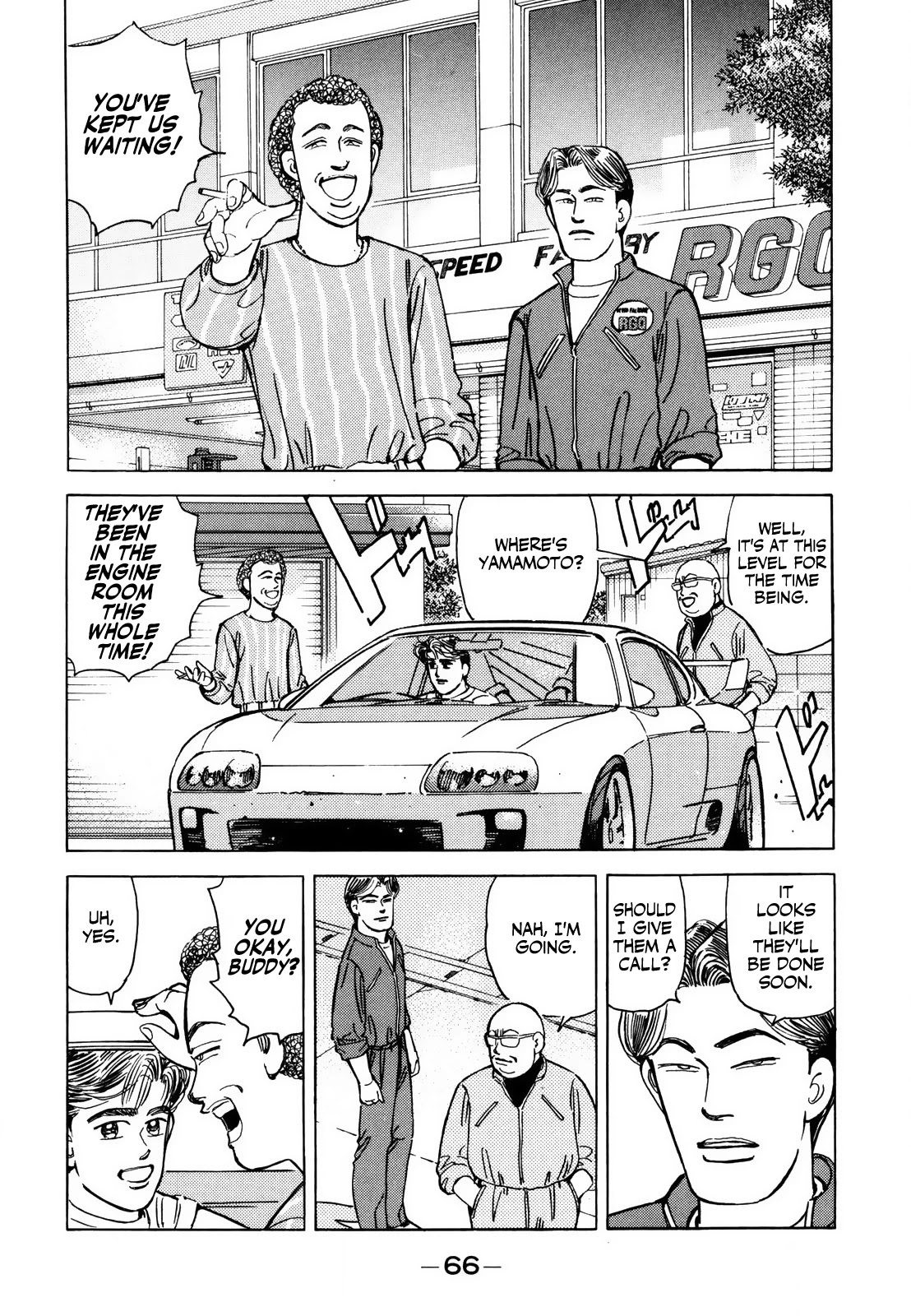 Wangan Midnight Chapter 122: Pride ④ - Picture 2