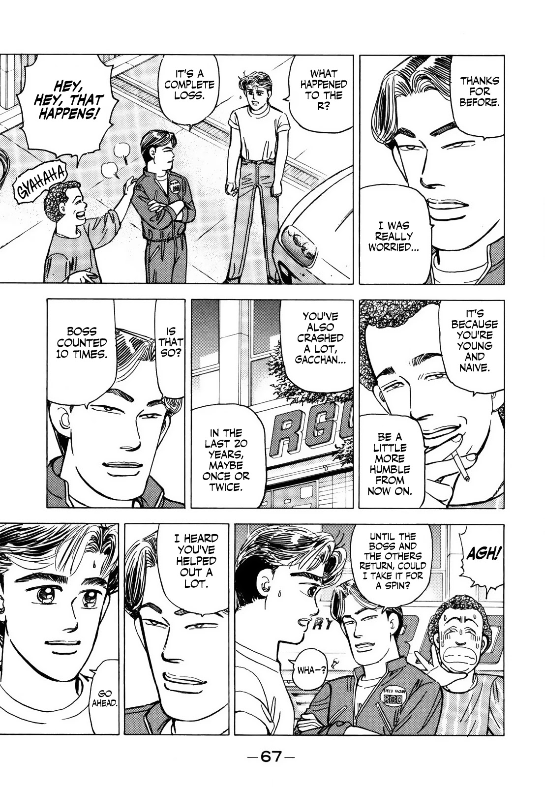 Wangan Midnight Chapter 122: Pride ④ - Picture 3