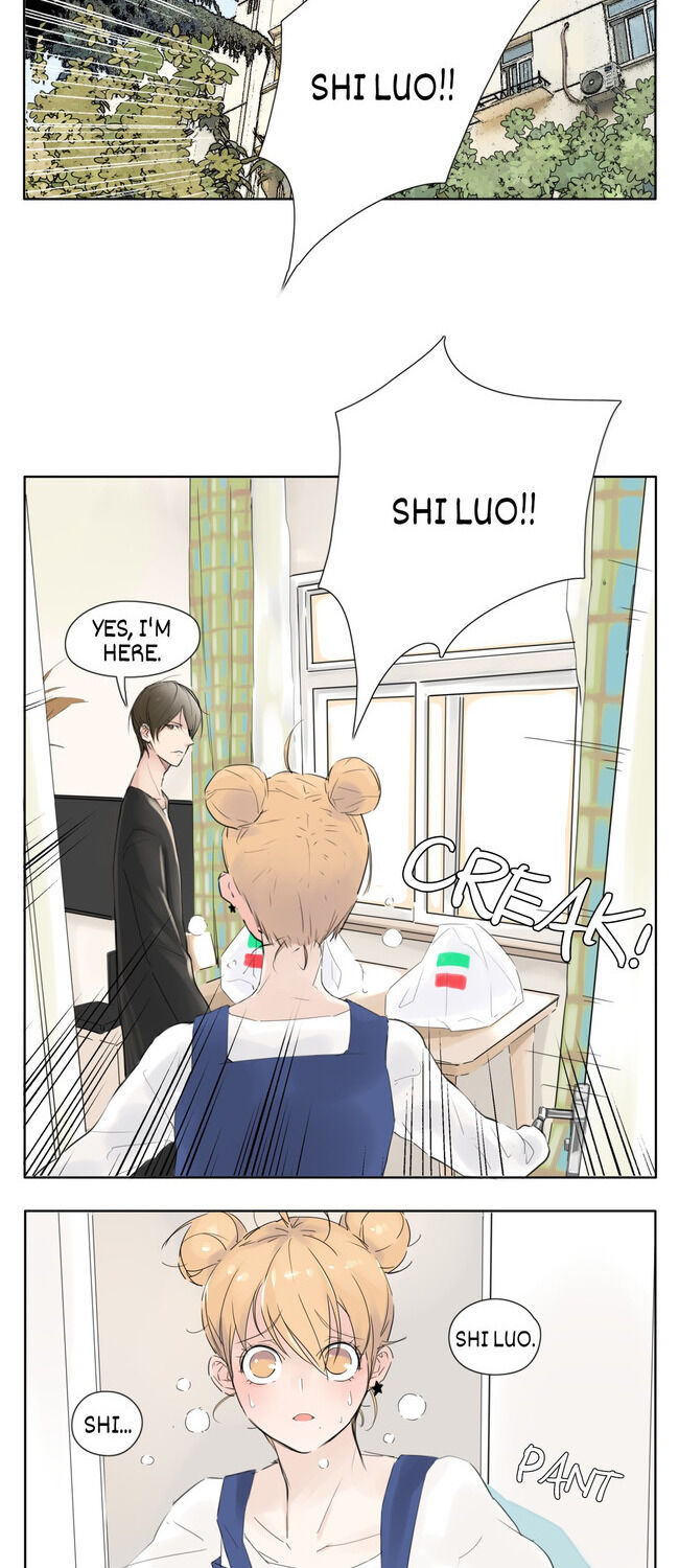 Mint Couple Chapter 2 - Picture 3