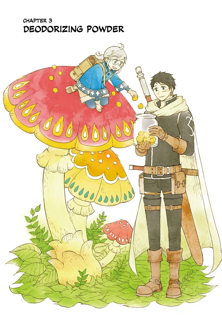 The Elf And The Hunter's Item Atelier Chapter 3 - Picture 3