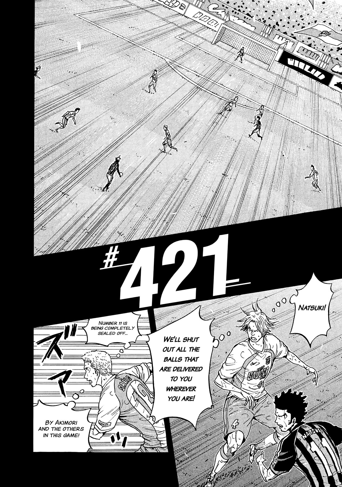 Giant Killing Chapter 421 - Picture 2