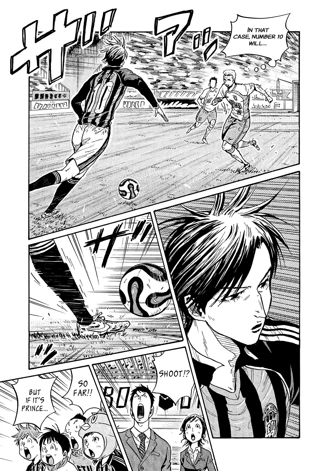 Giant Killing Chapter 421 - Picture 3
