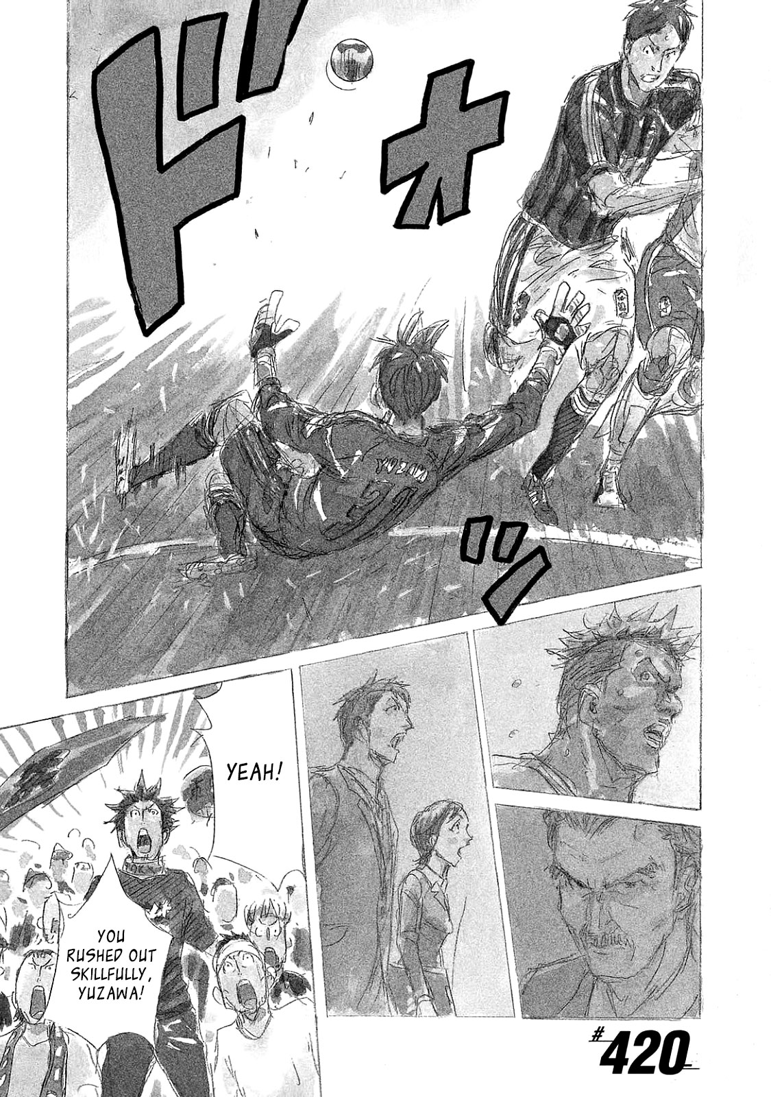 Giant Killing Chapter 420 - Picture 1