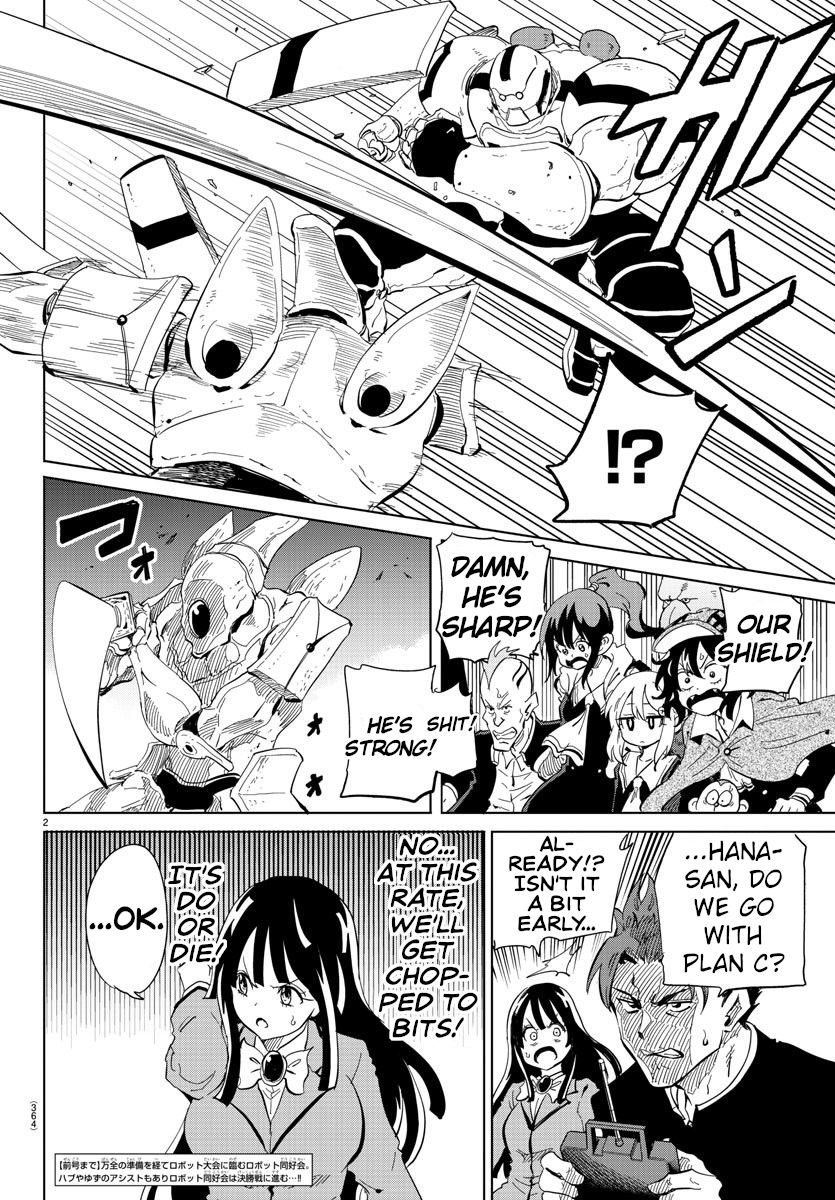 Usotsuki Android Chapter 35: The Robocon Final Match - Picture 2