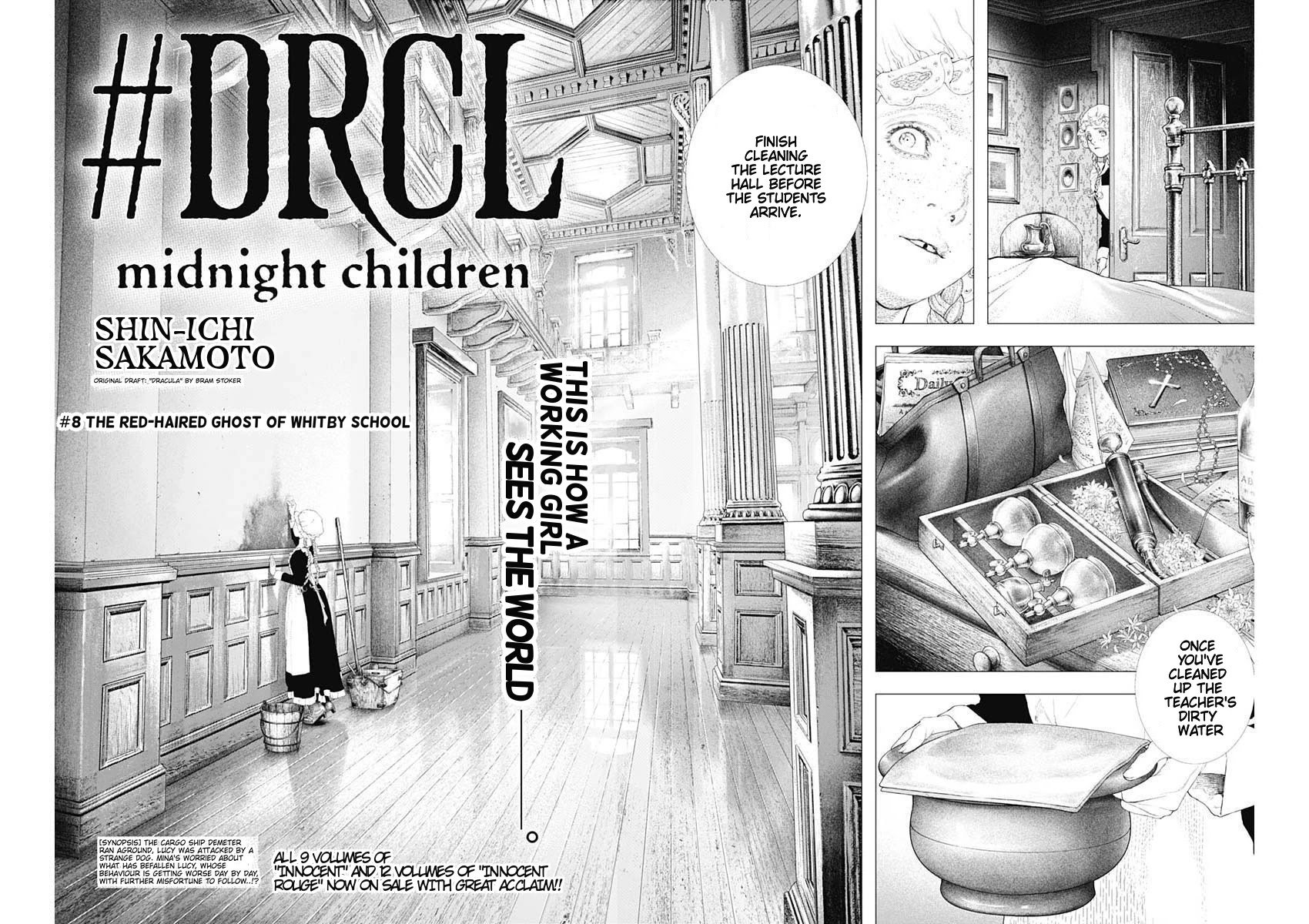 #drcl Midnight Children - Page 2