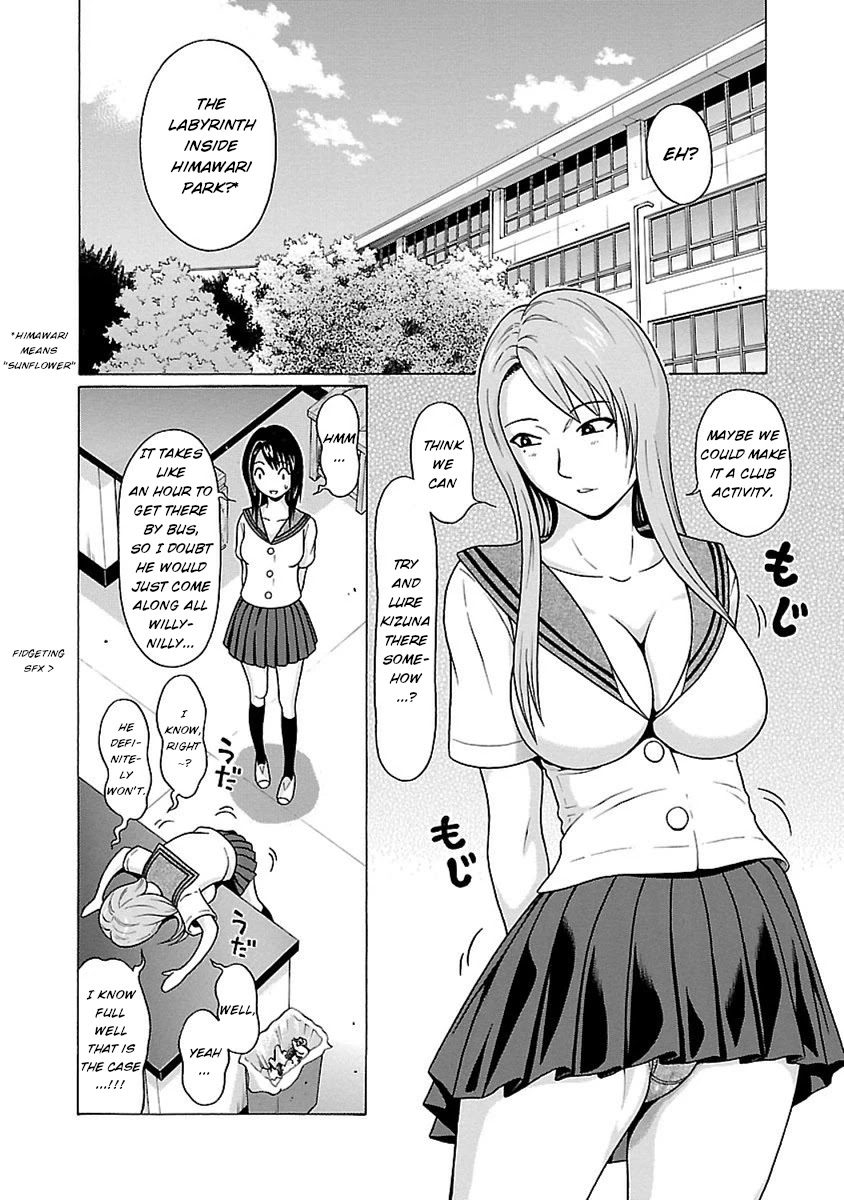 Pansuto Chapter 48: Ties Bound...ties Coming Loose... - Picture 2