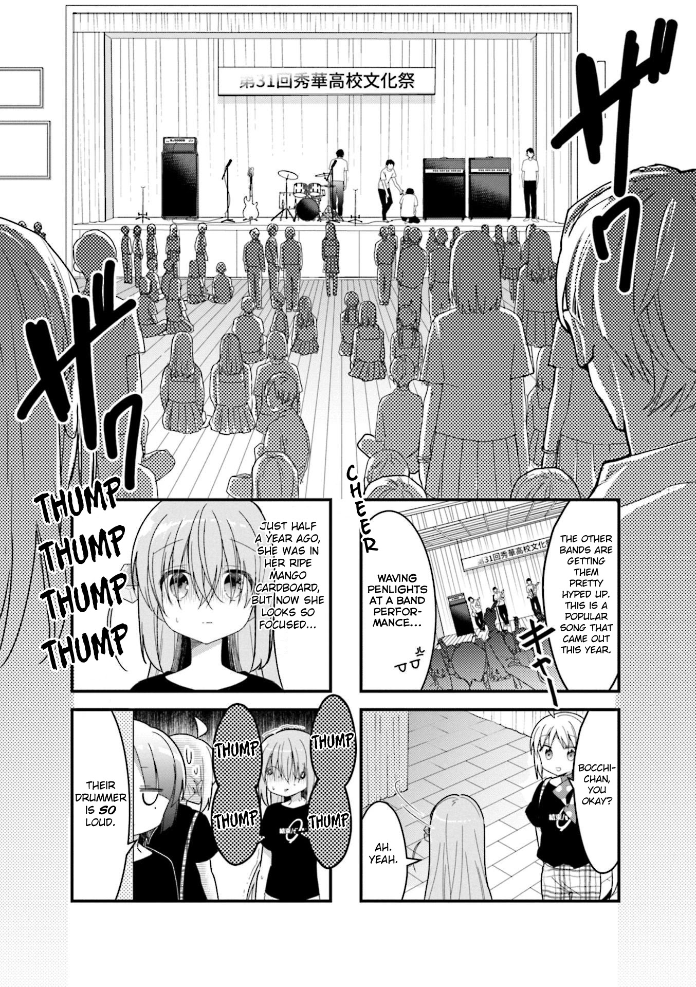Bocchi The Rock Chapter 20 - Picture 1