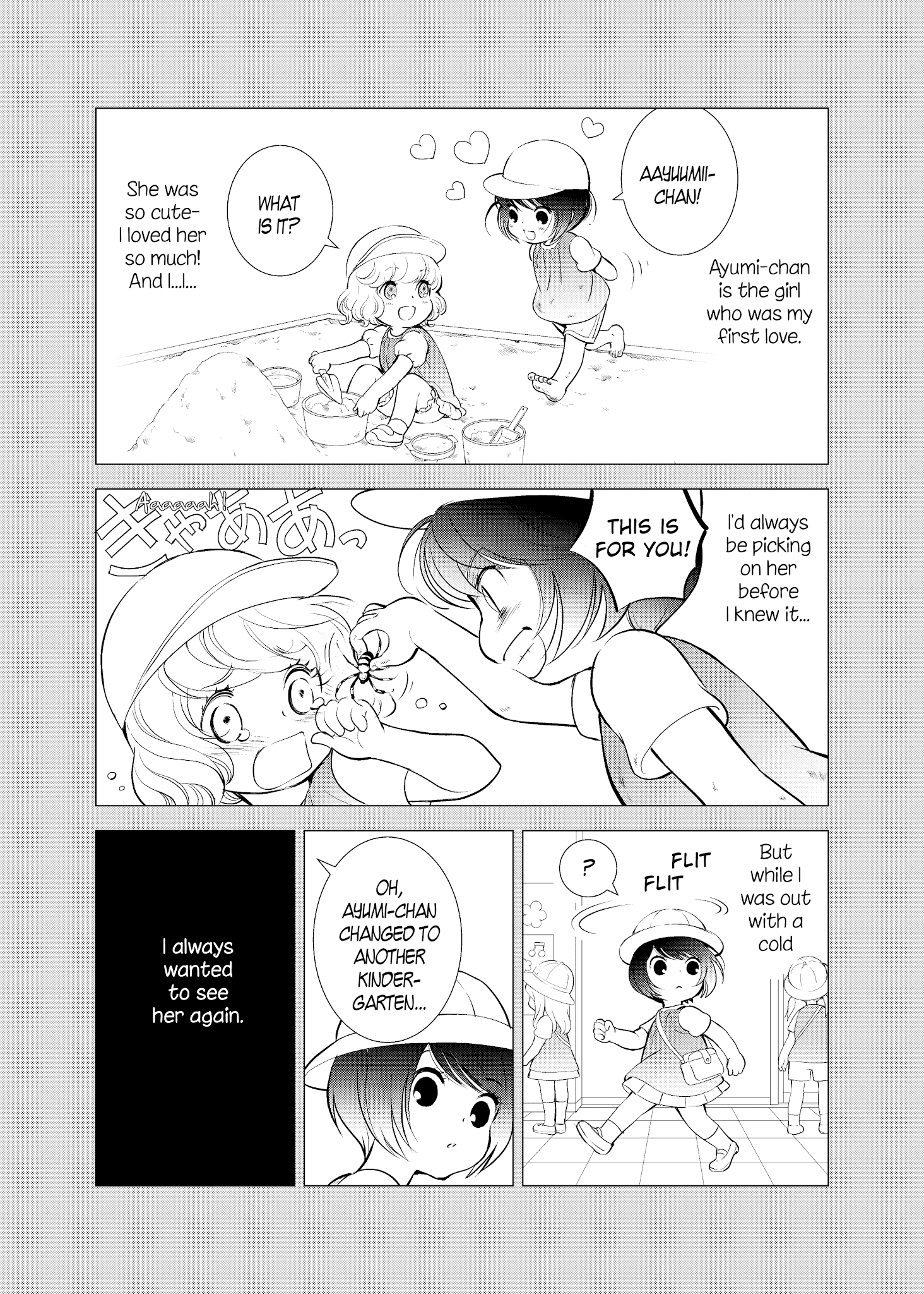 Motto Hanjuku Joshi - Page 2
