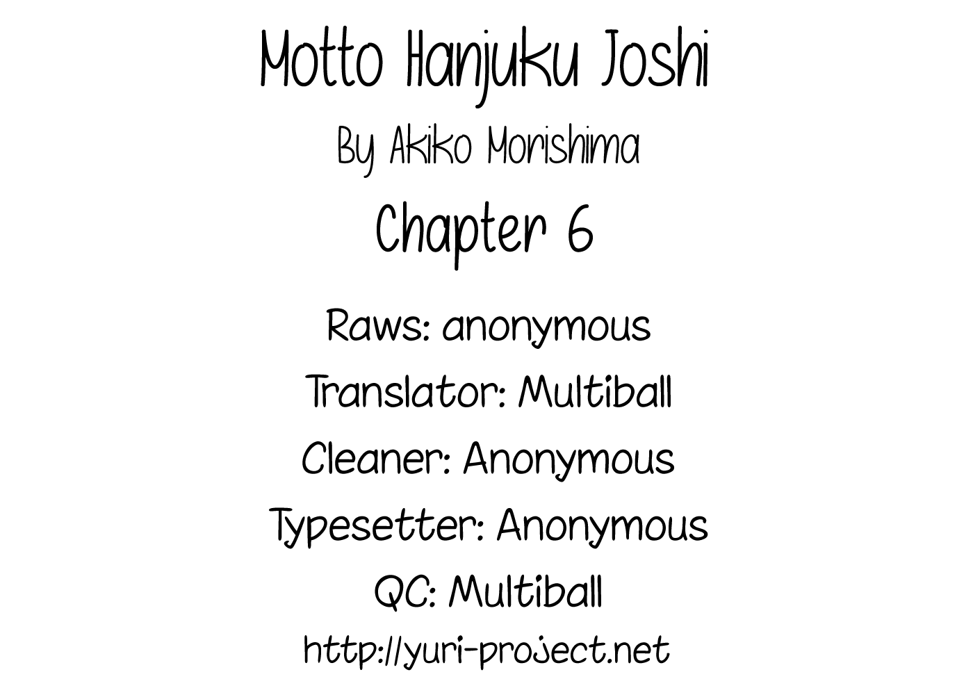 Motto Hanjuku Joshi - Page 1