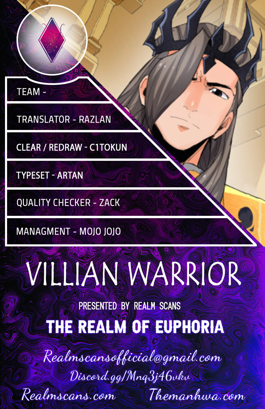 Villain Warrior - Page 1