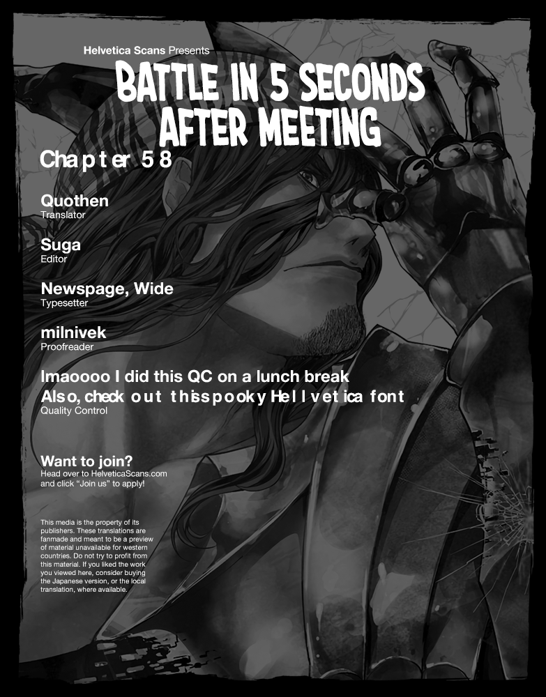 Battle In 5 Seconds After Meeting - Page 1