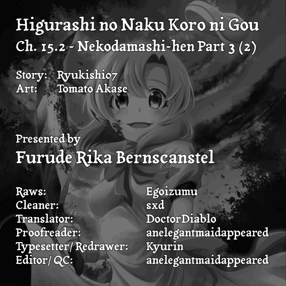 Higurashi No Naku Koro Ni Gou - Page 2