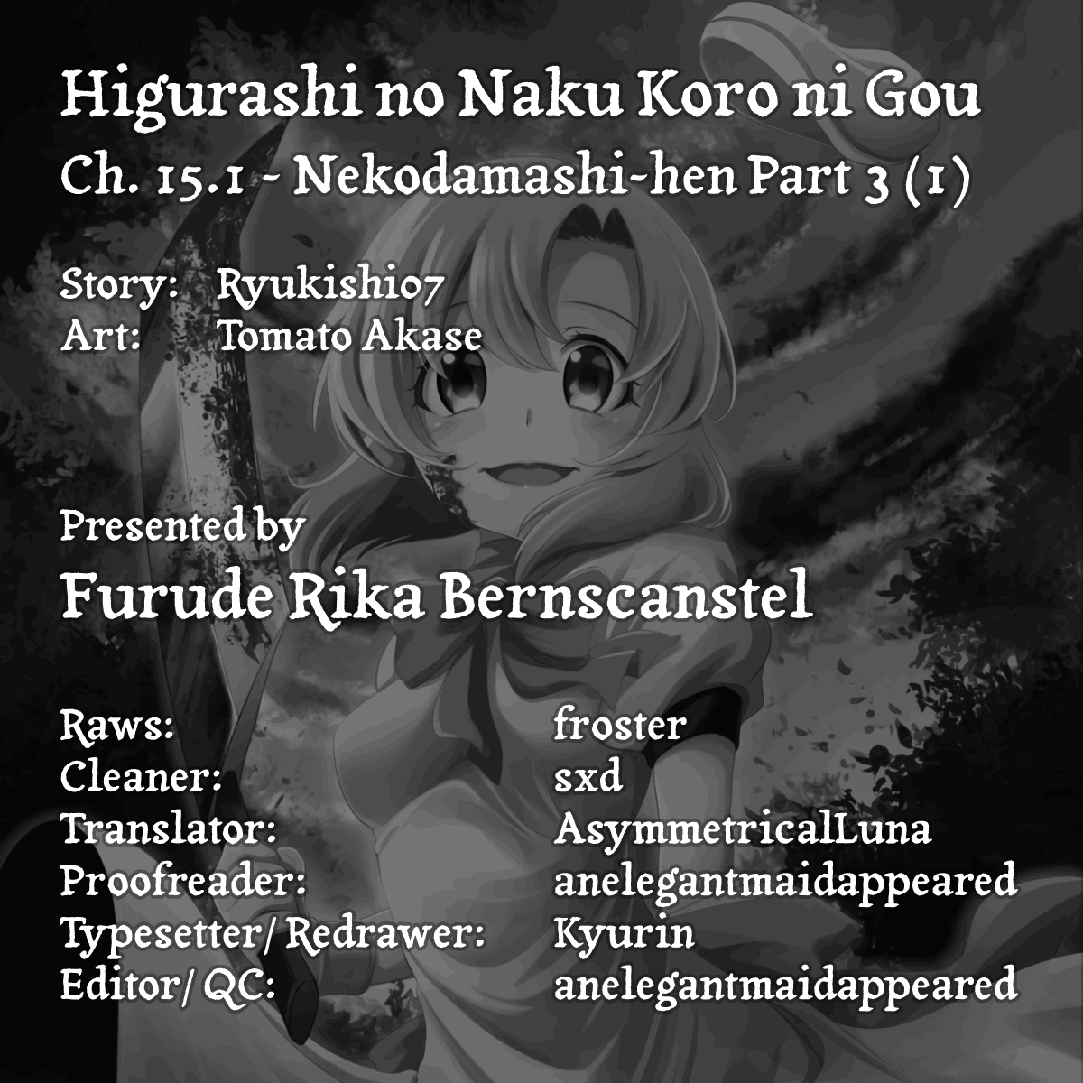 Higurashi No Naku Koro Ni Gou Vol.4 Chapter 15: Nekodamashi-Hen Part 3.1 - Picture 2