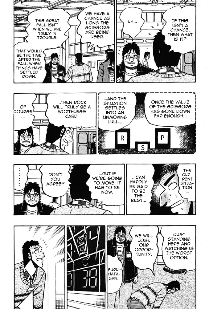 Tobaku Mokushiroku Kaiji - Page 4