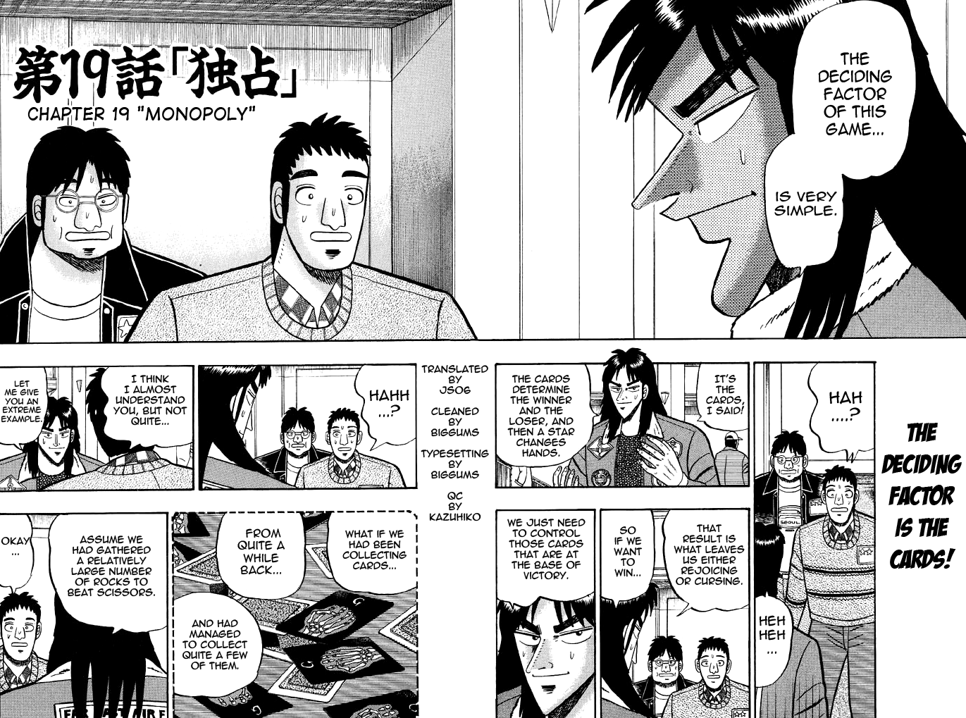 Tobaku Mokushiroku Kaiji - Page 2