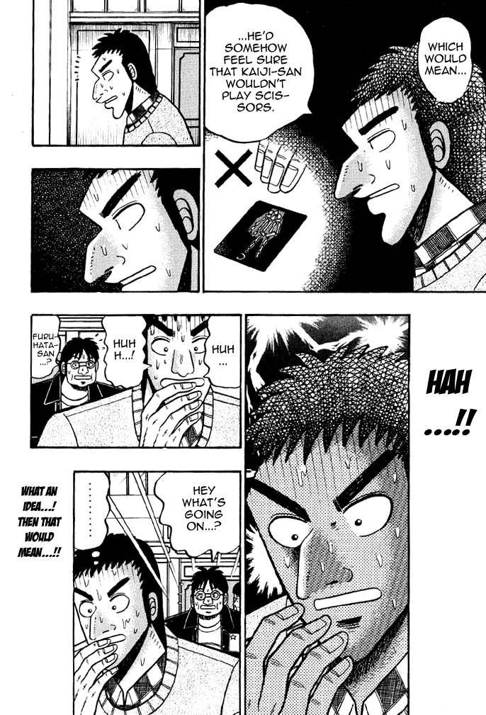 Tobaku Mokushiroku Kaiji - Page 3