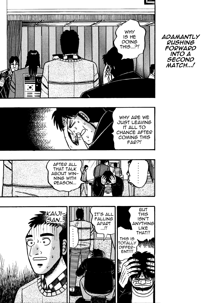Tobaku Mokushiroku Kaiji - Page 1