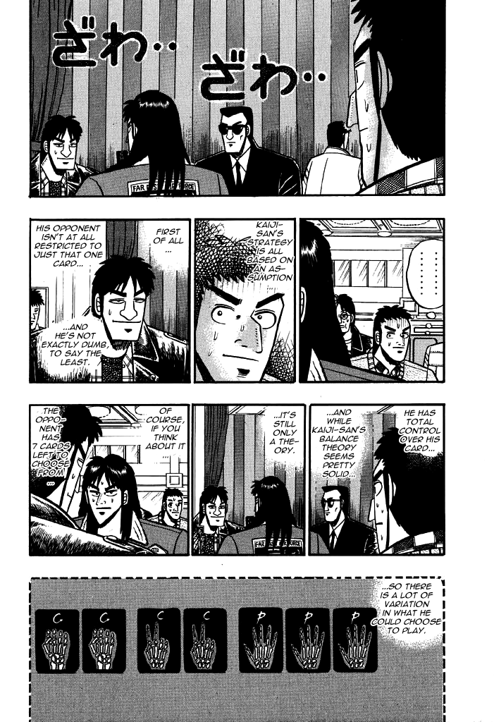 Tobaku Mokushiroku Kaiji Vol.2 Chapter 14: Showdown - Picture 2