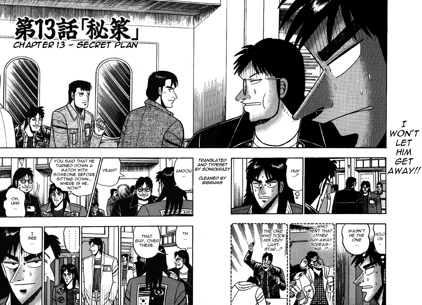 Tobaku Mokushiroku Kaiji - Page 2