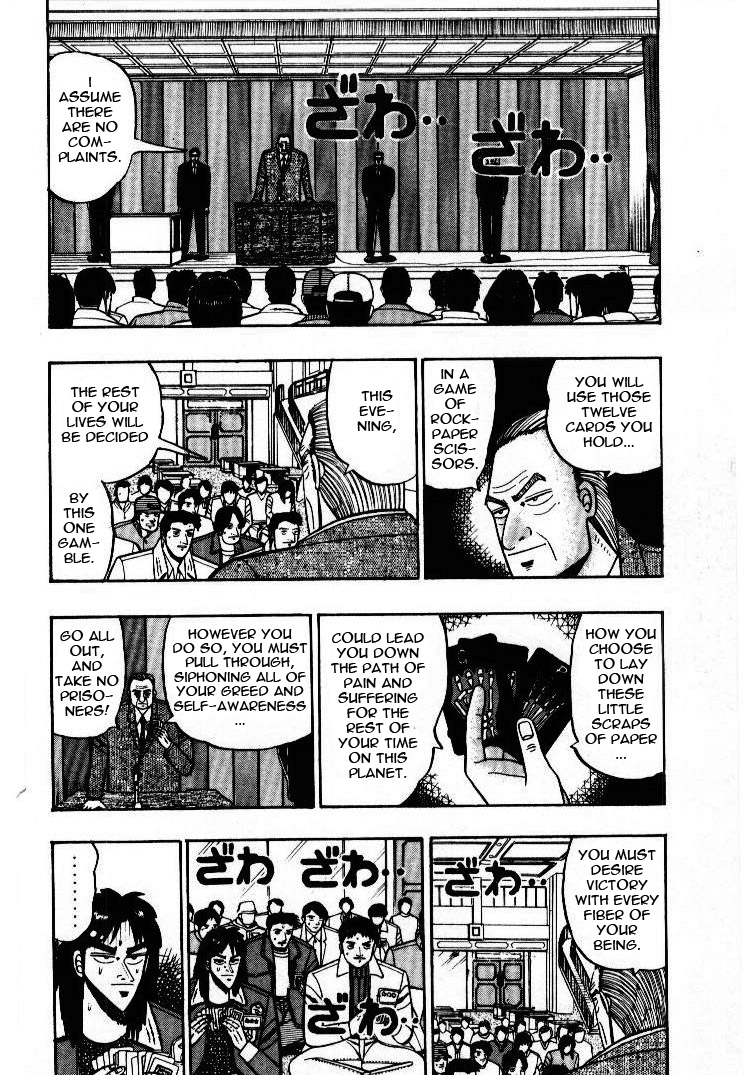 Tobaku Mokushiroku Kaiji Vol.1 Chapter 5: Game - Picture 2