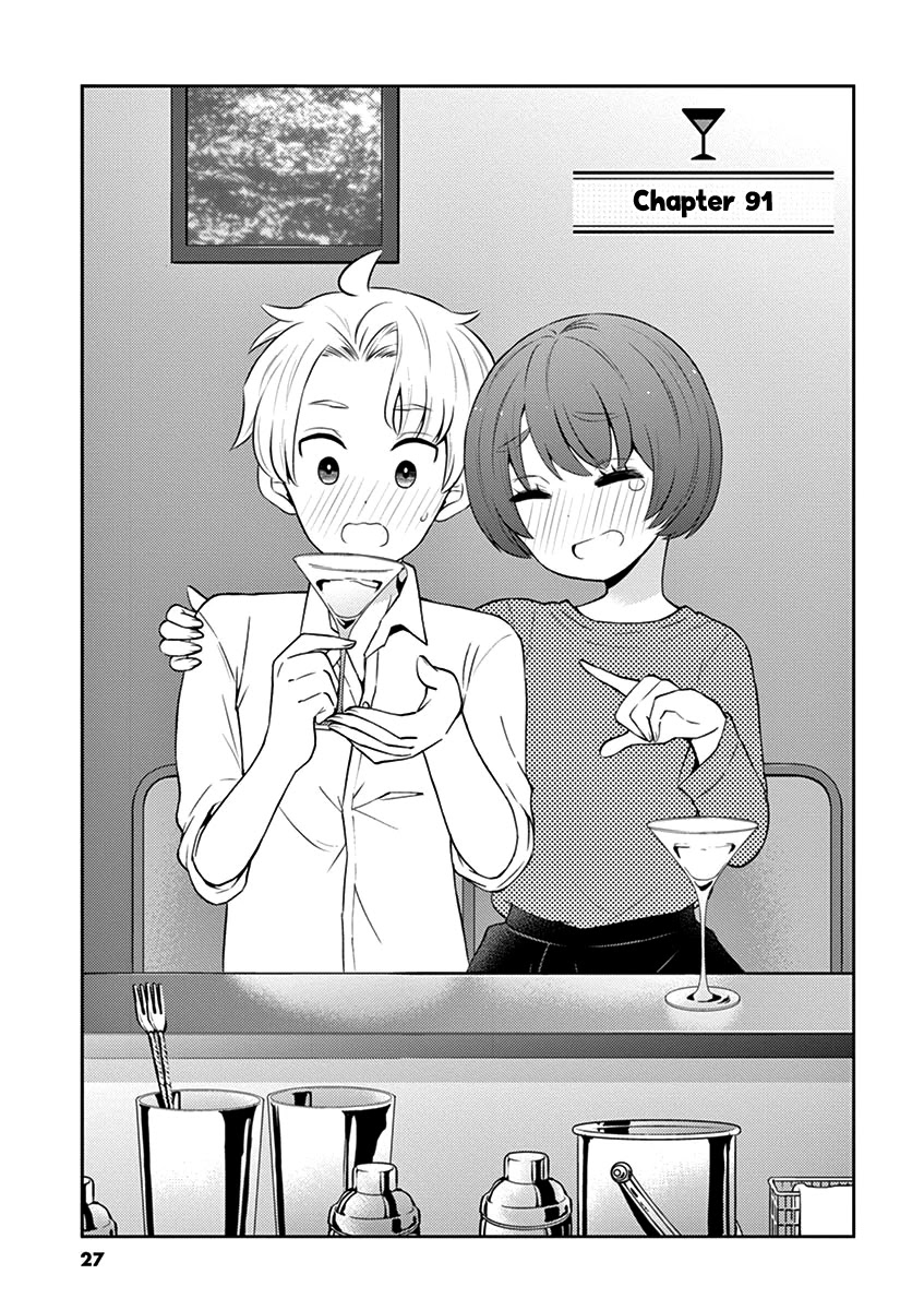 Alcohol Is For Married Couples - Page 1
